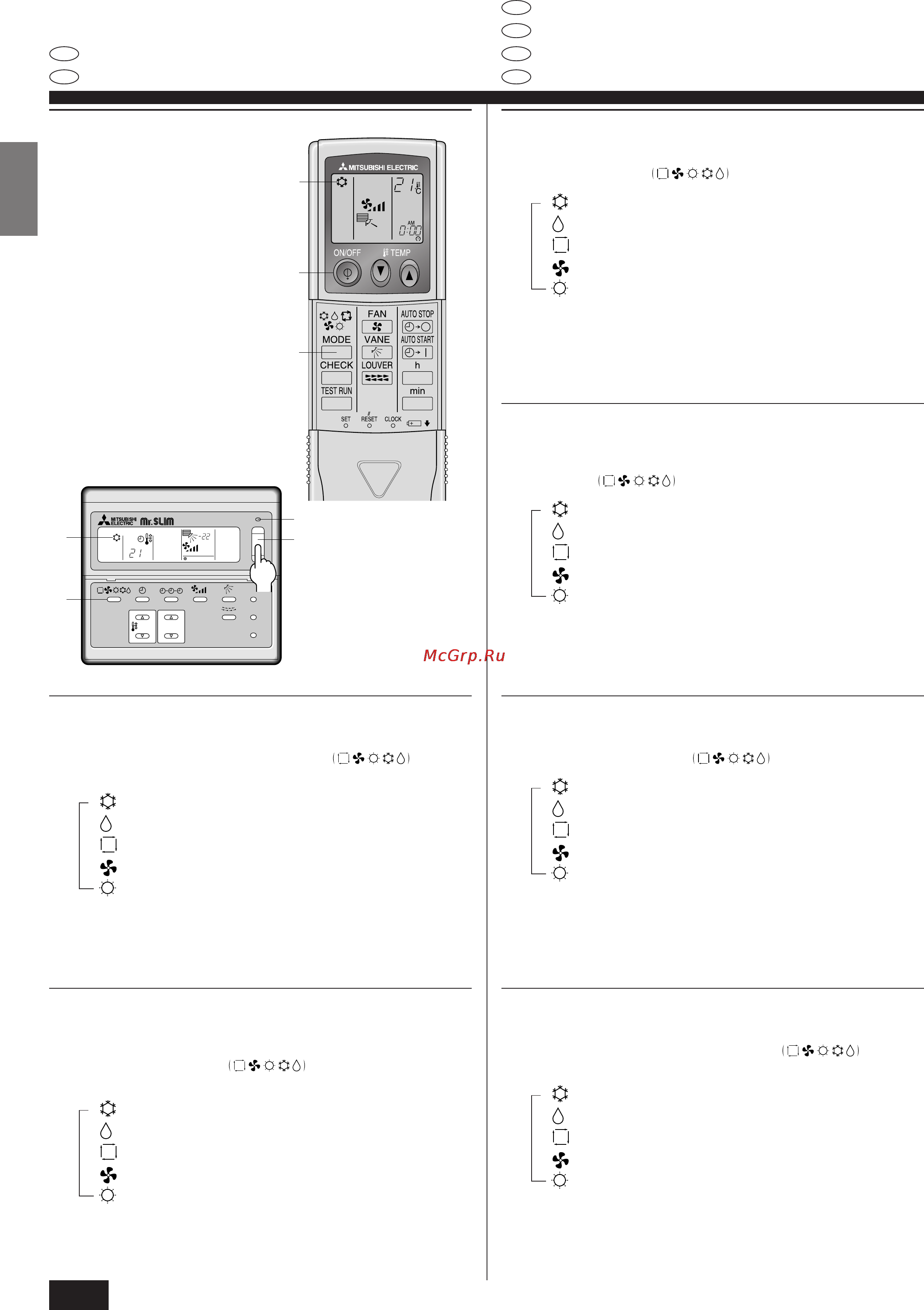 Mitsubishi Electric PL-4AKS-E [16/48] Betrieb und bedienung