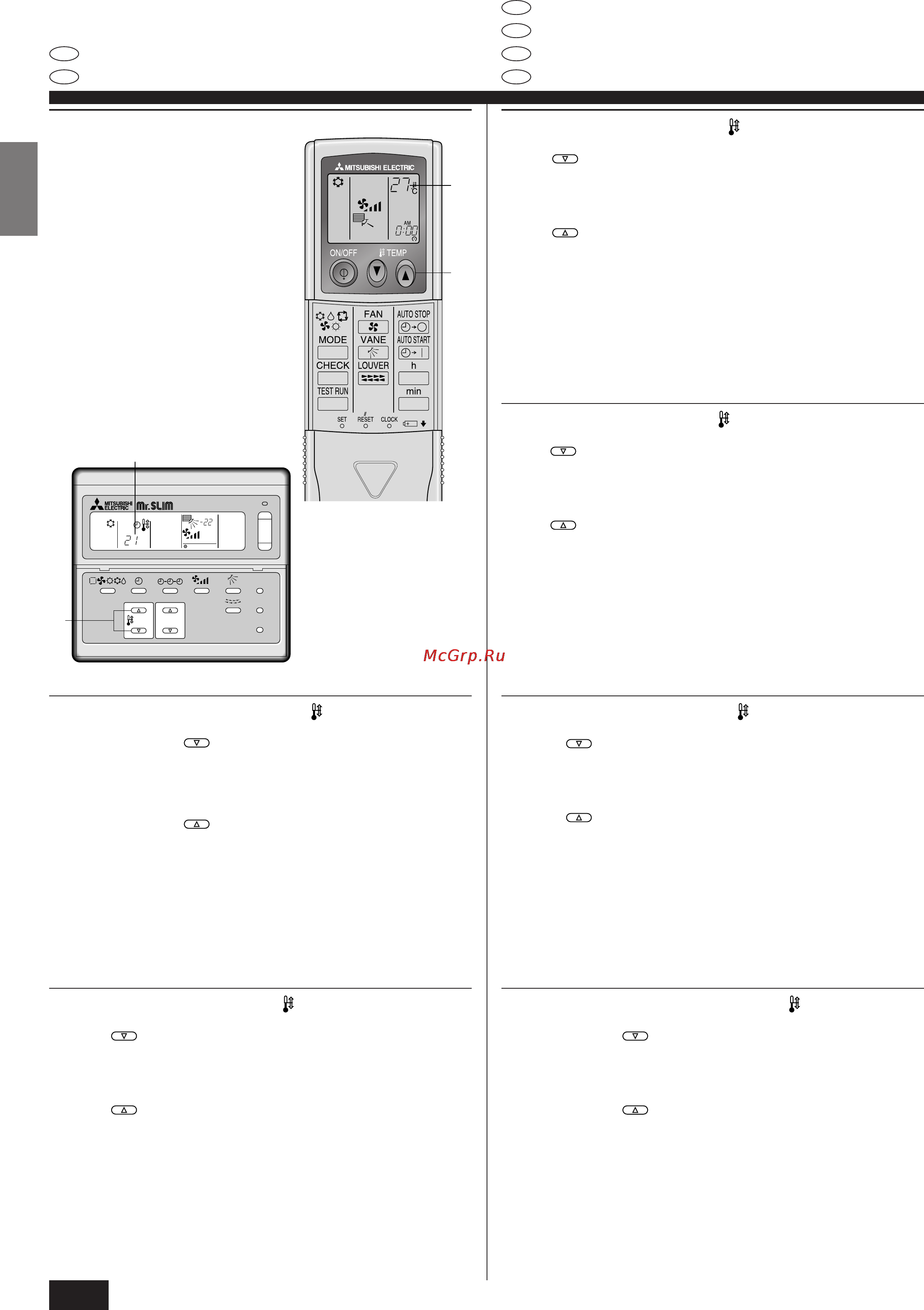 Mitsubishi Electric PK-1.6GKL [18/48] Betrieb und bedienung