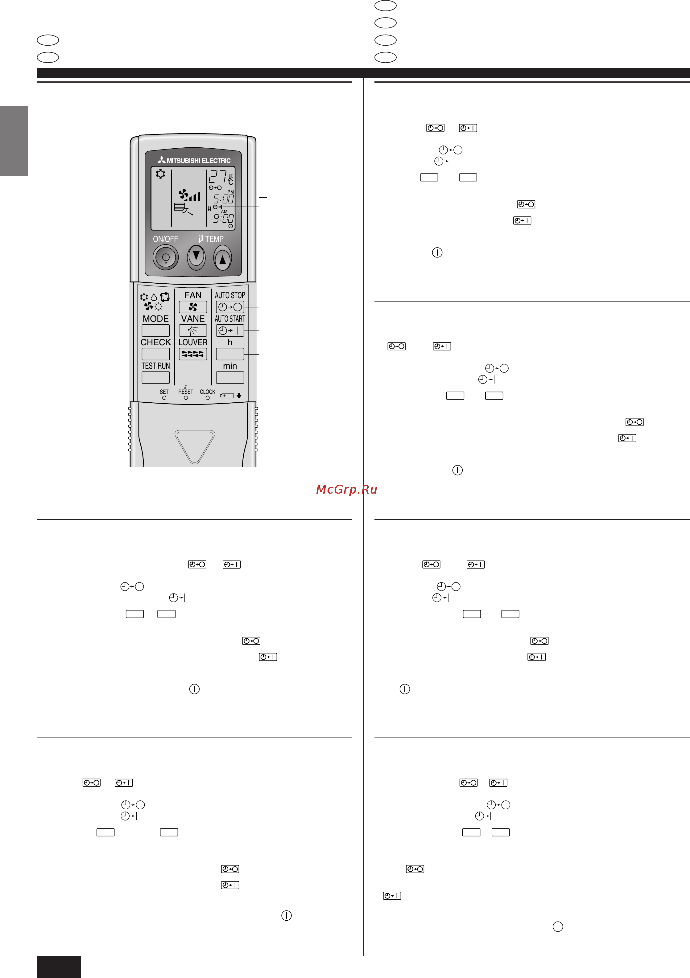 Mitsubishi Electric PK-1.6GKL [24/48] Betrieb und bedienung