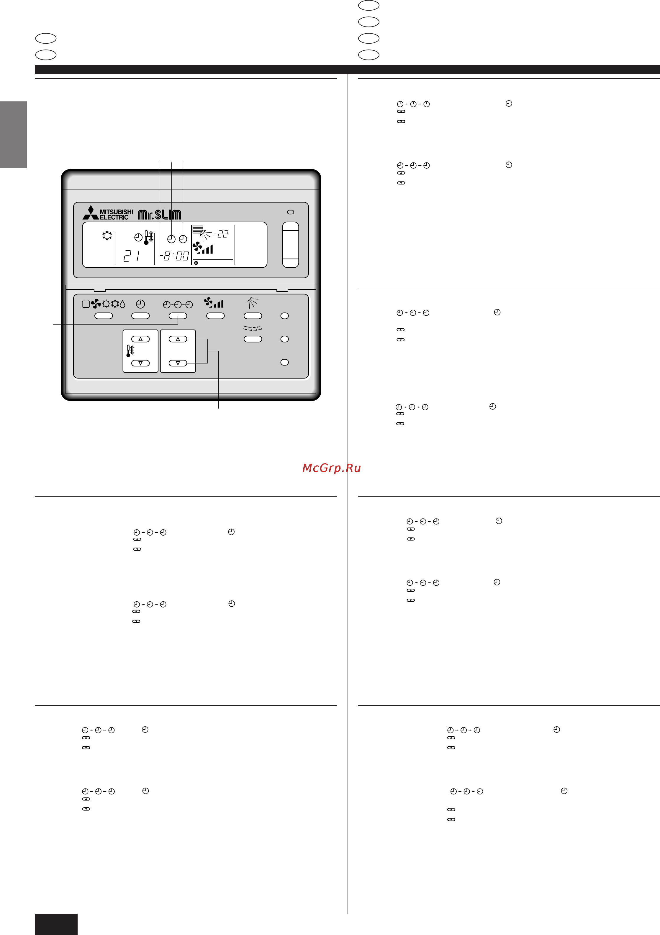 Mitsubishi Electric PK-1.6GKL [28/48] Betrieb und bedienung