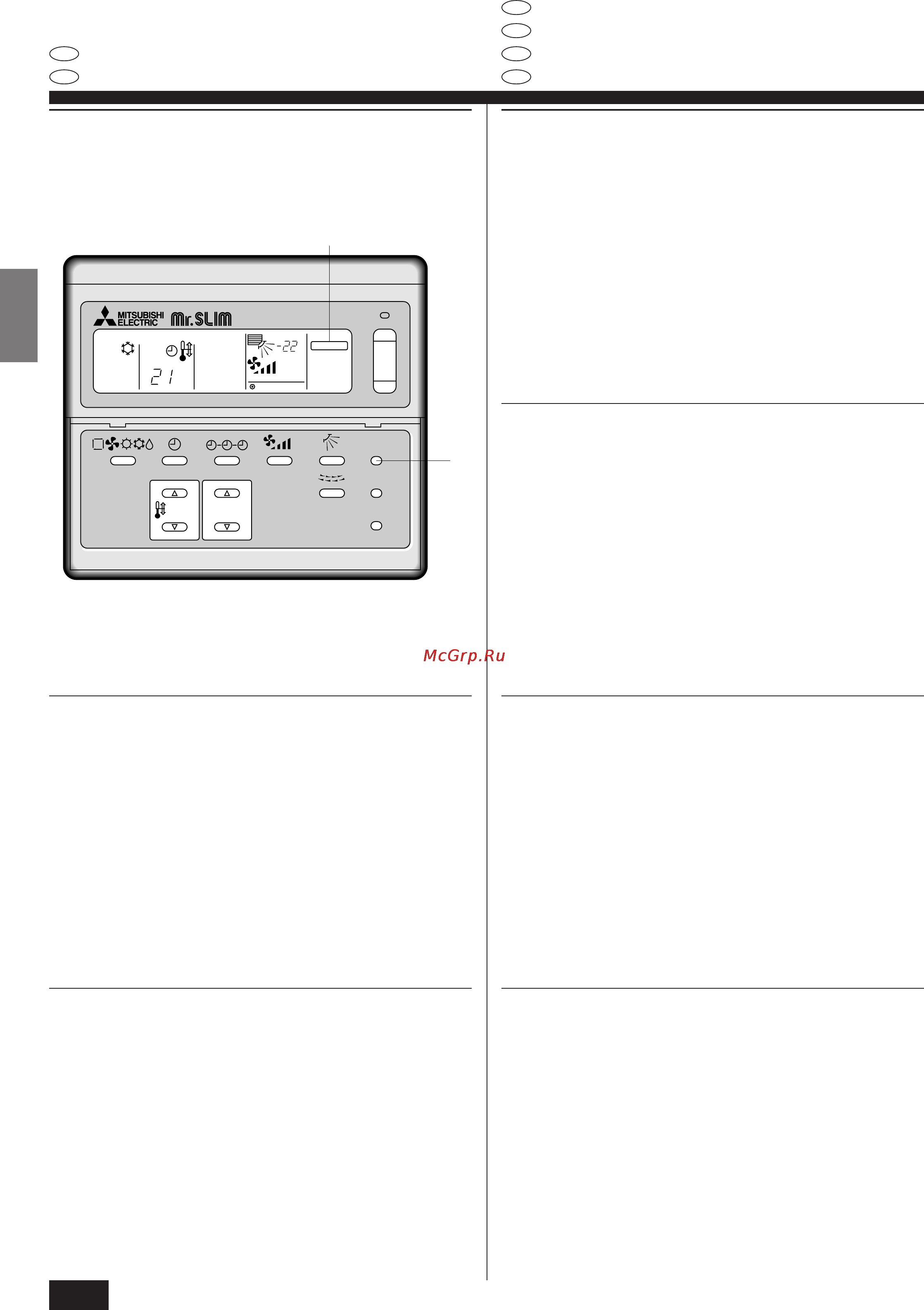 Mitsubishi Electric PL-4AKS-E [34/48] Onderhoud en schoonmaken