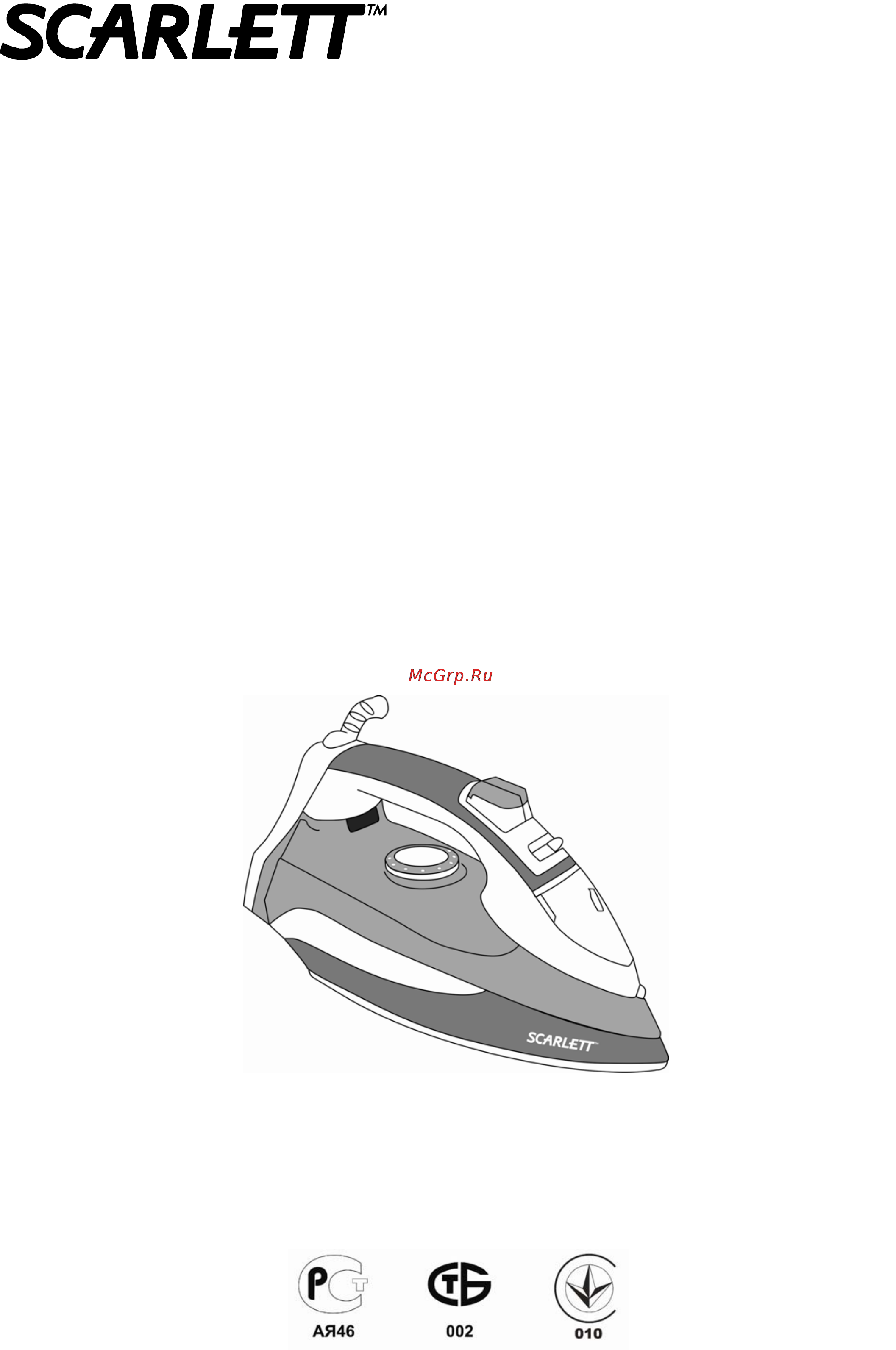 Scarlett SC-1336SR Инструкция по эксплуатации онлайн
