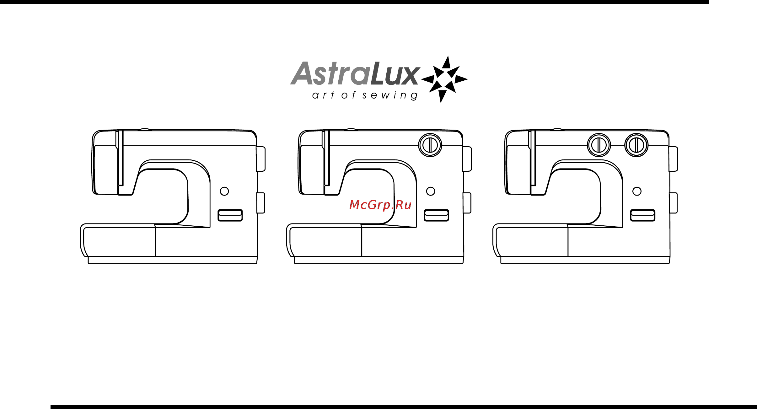Astralux 542 Инструкция по эксплуатации онлайн