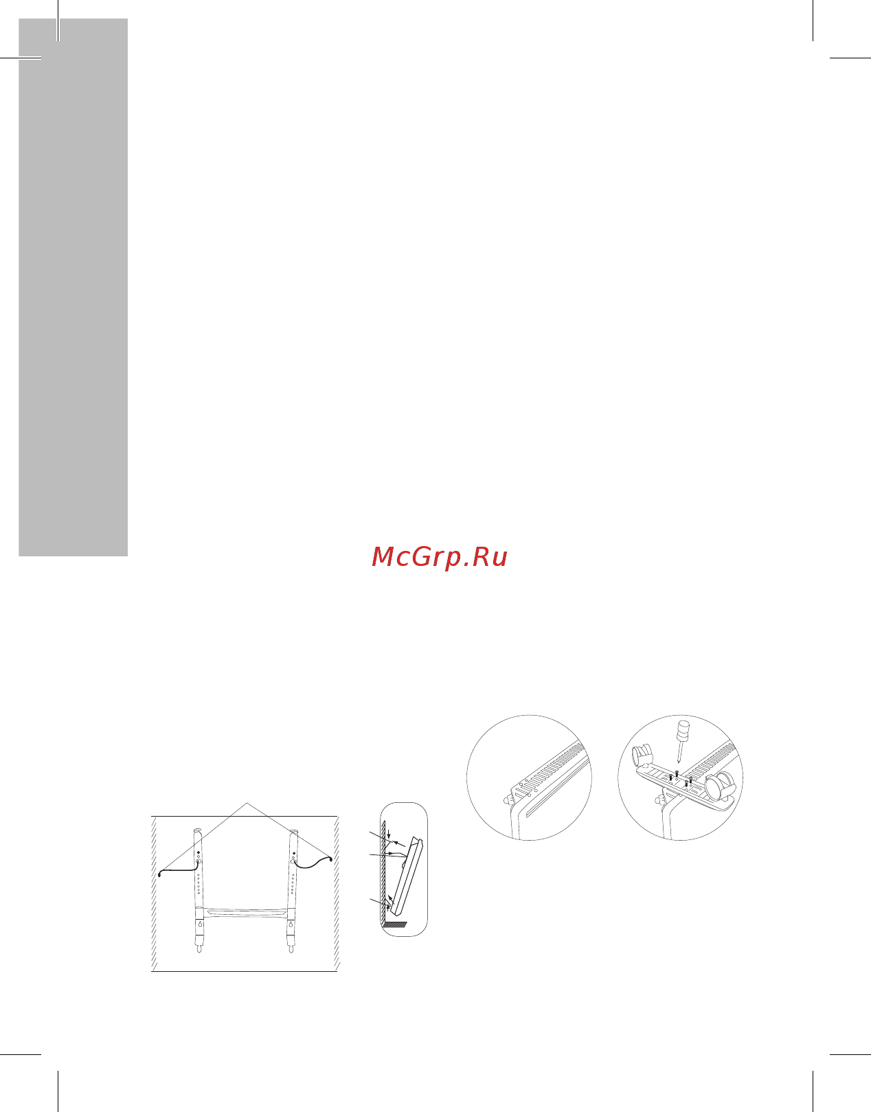 Electrolux ECH/AG-1500 EF [8/24] Electrolux