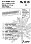 Mitsubishi Electric PK-3FLA4 Инструкция по эксплуатации