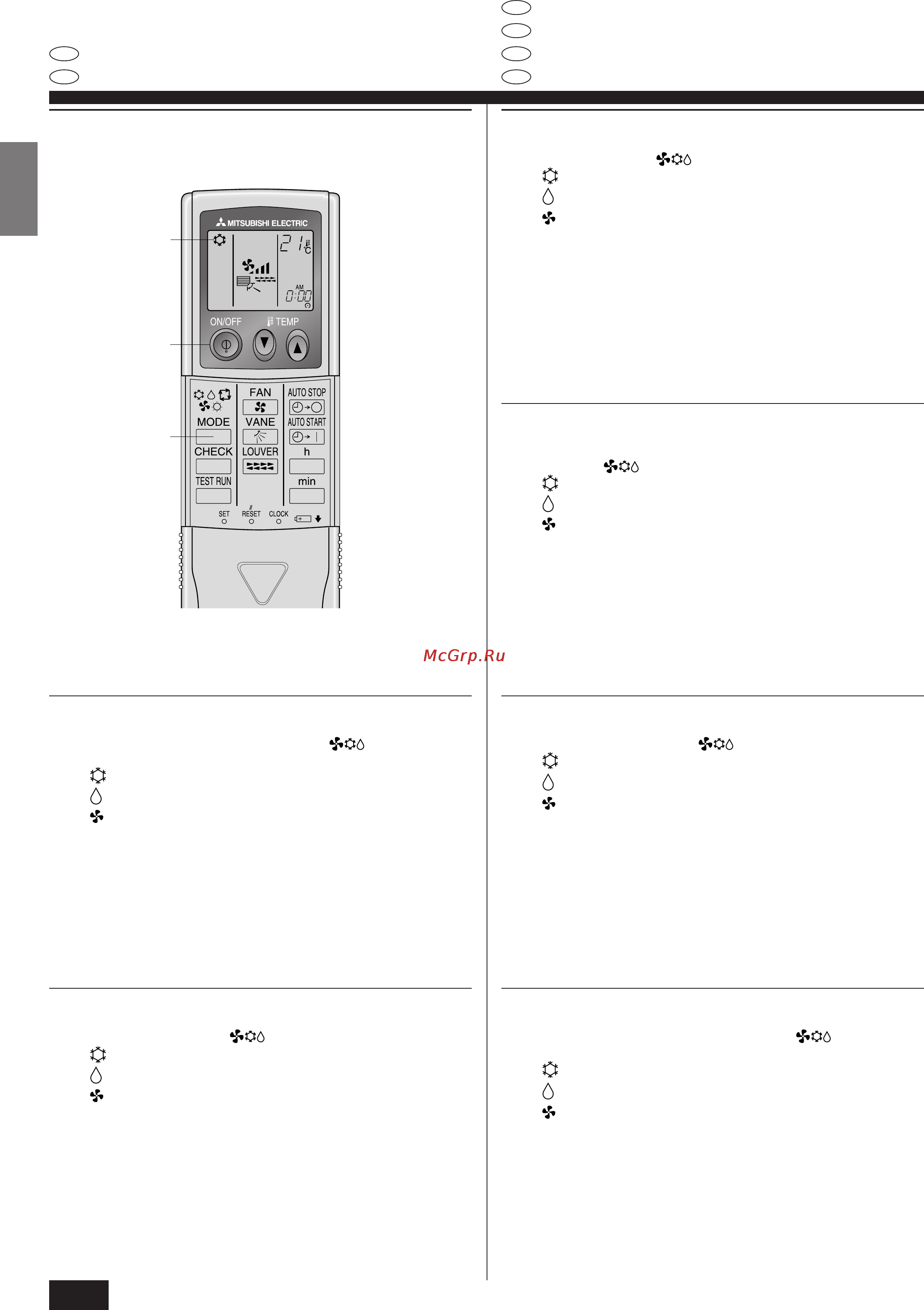 Mitsubishi Electric PK-2.5FLA2 [18/48] Cd 2 fonctionnement cd 2 gebruik