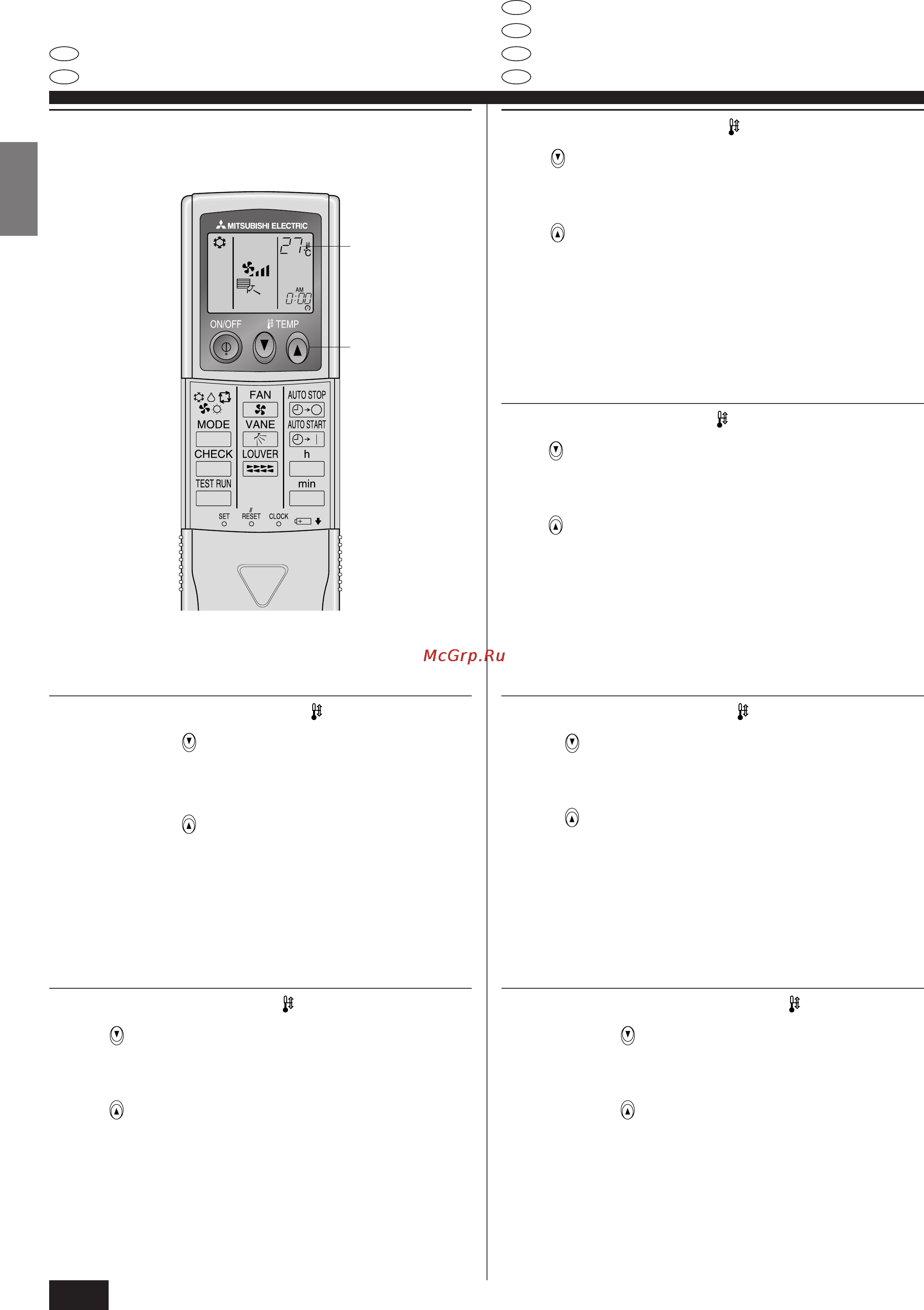 Mitsubishi Electric PK-2.5FLA2 [20/48] Gebruik