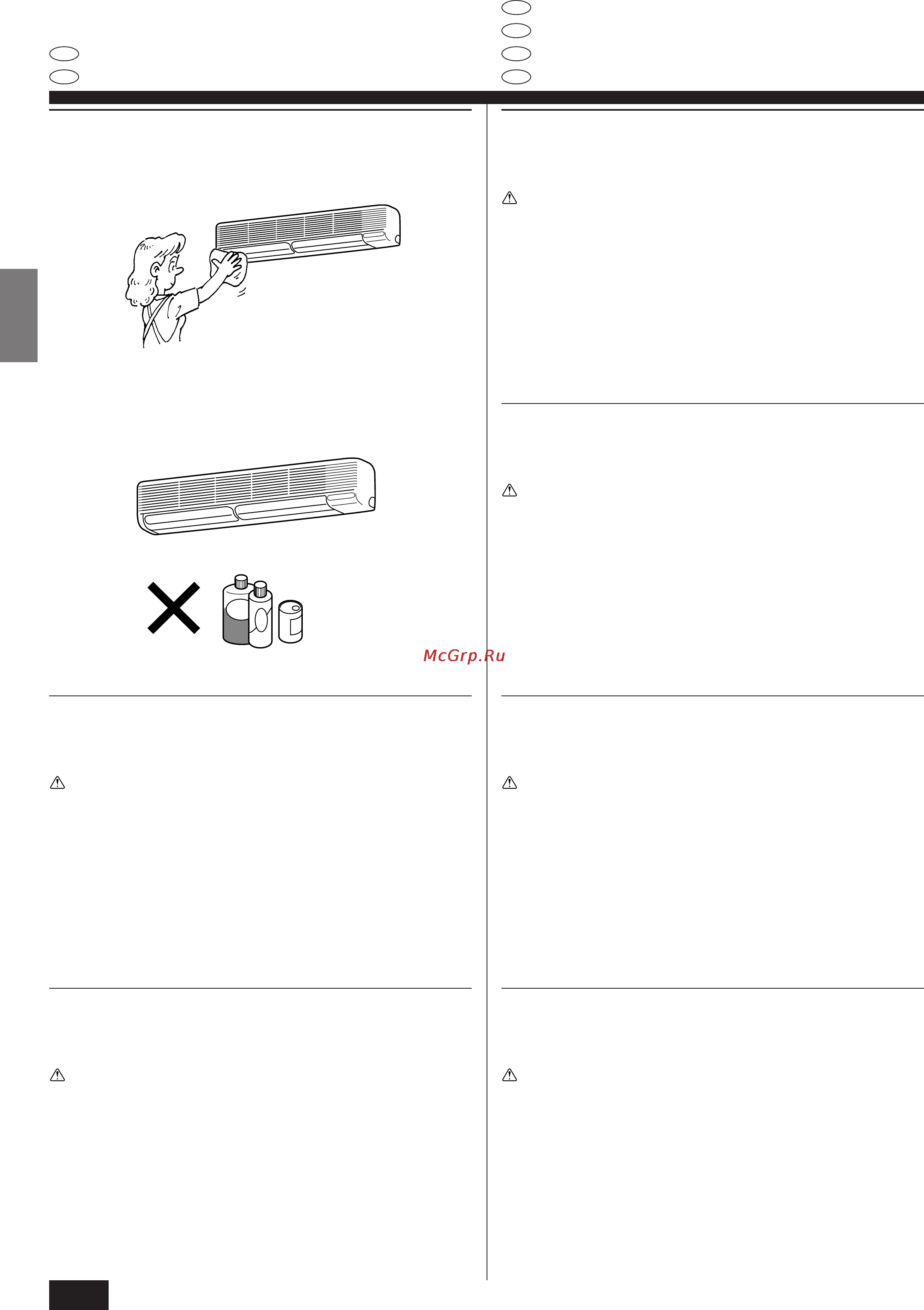 Mitsubishi Electric PK-2.5FLA2 [34/48] Cd 3 care and cleaning cd 3 pflege und reinigung ad 3 skötsel och rengöring cd 3 cura e pulizia