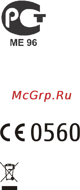 Nokia BH-700 [2/21] С 0560