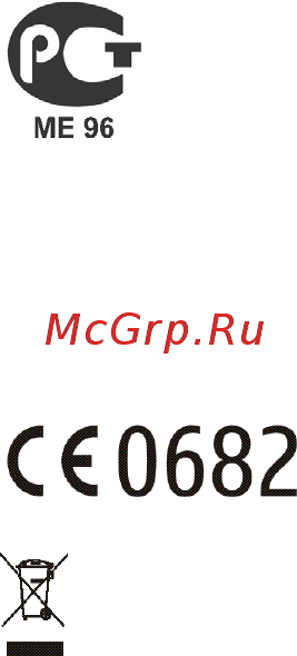 Nokia HS-12W Bluetooth [2/22] Сс0682
