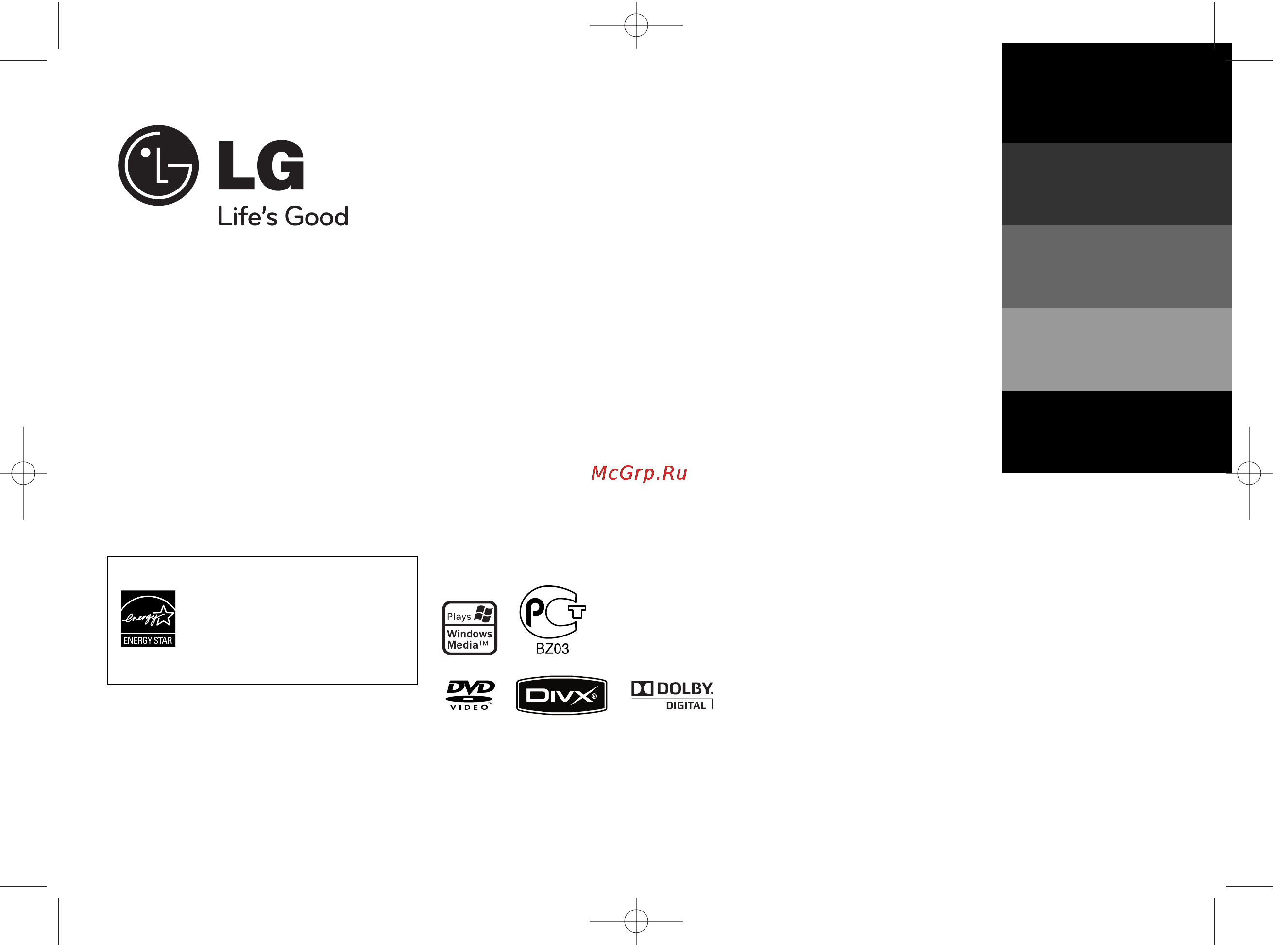 LG FB164 Инструкция по эксплуатации онлайн