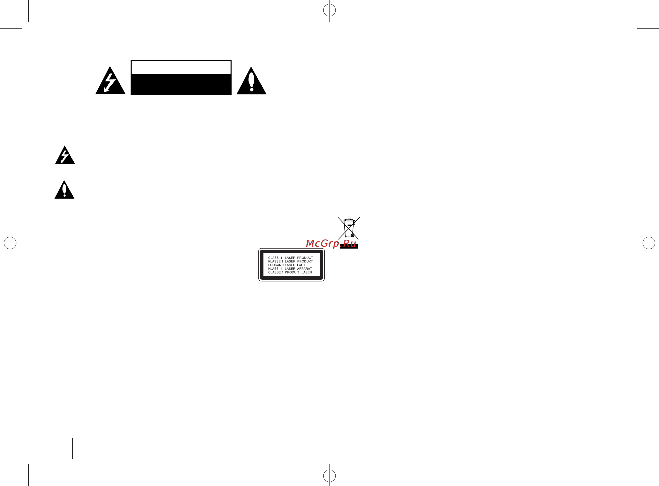 LG HS33 [2/22] Åâáóô òìóòú