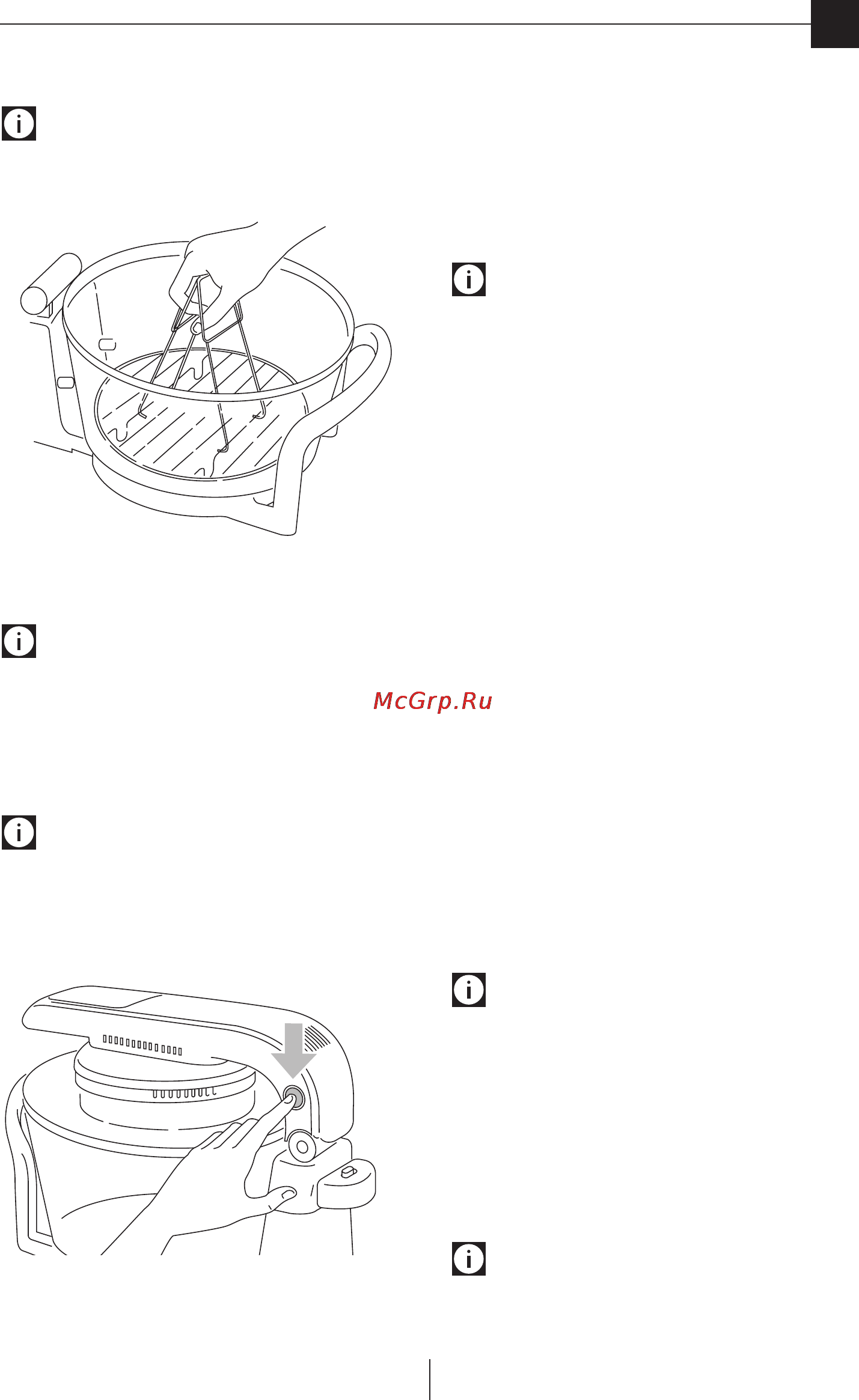 Delonghi EOA1165.W [9/16] Как пользоваться аэрогрилем