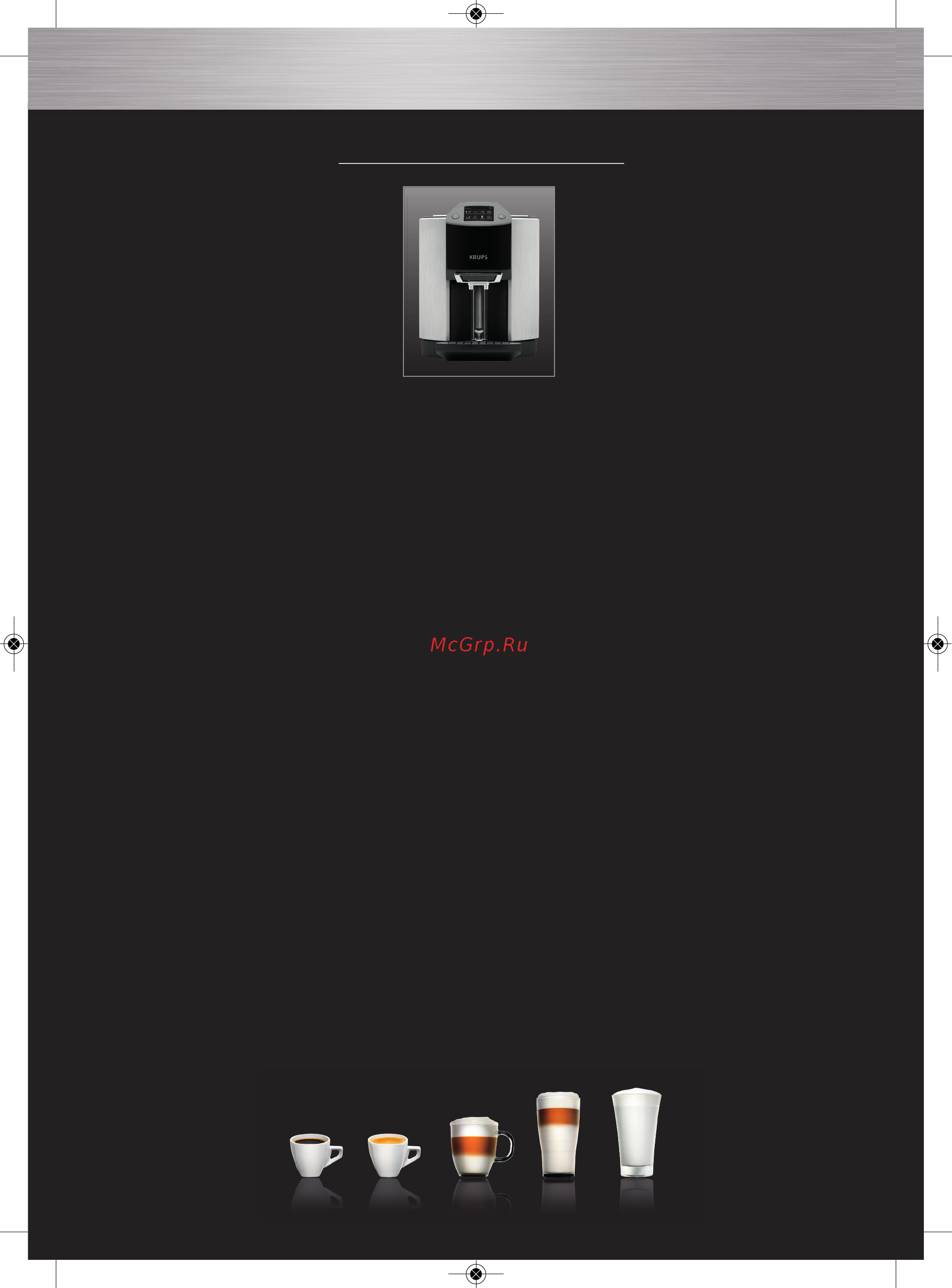Krups EA9010 Barista [2/48] Automatic серии еа9000