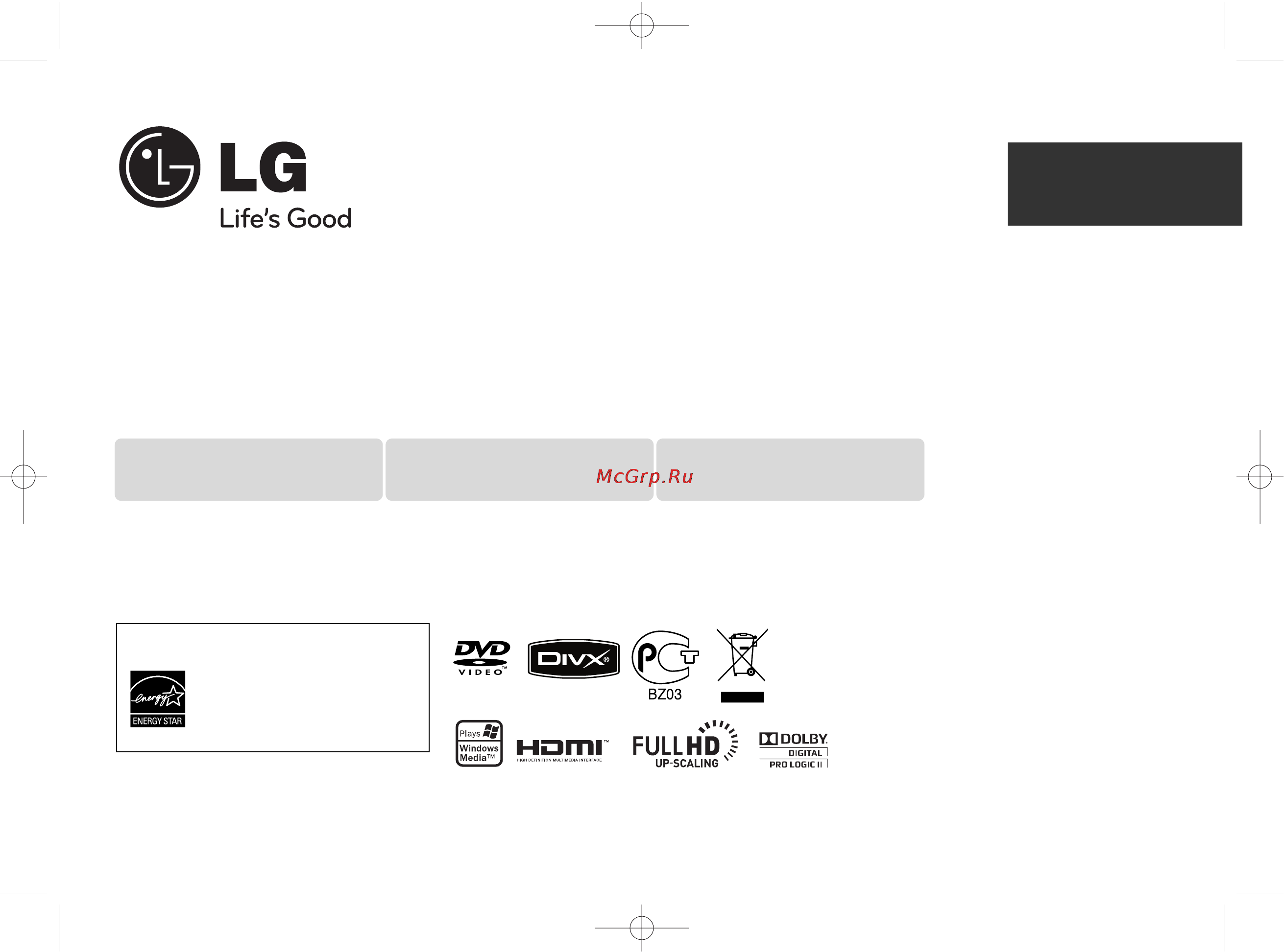 LG HT304SU Инструкция по эксплуатации онлайн