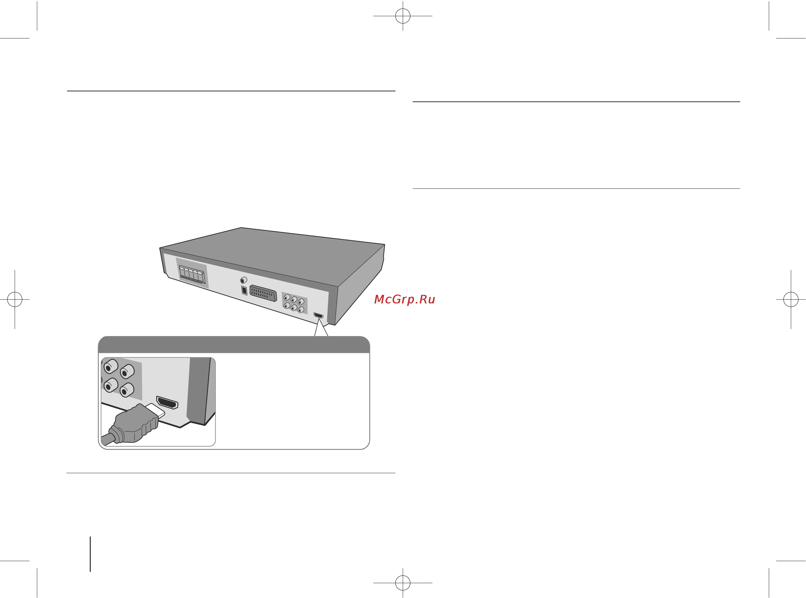 LG HT304SU [6/20] Ht304su am_dukrll_rus_4512 3 25 09 9 25 am page 6