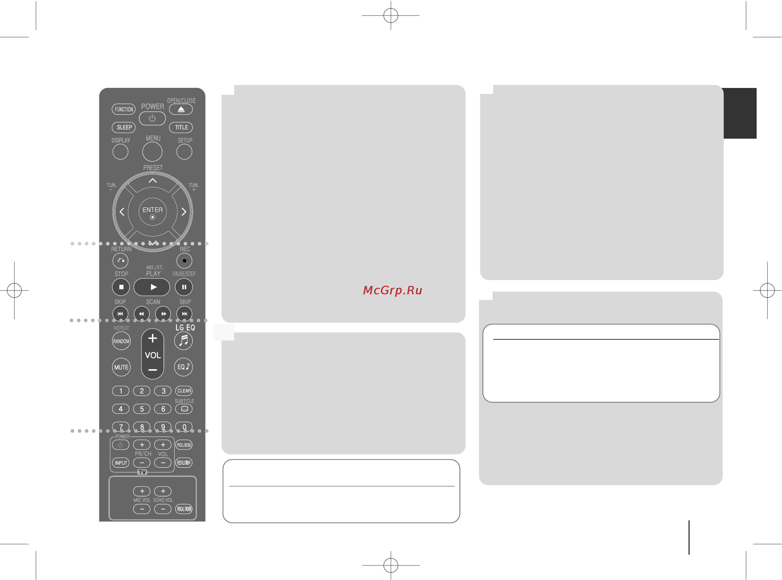 LG HT304SU [7/20] Èûî ú ëòú ìˆëóììó ó ûô îâìëﬂ
