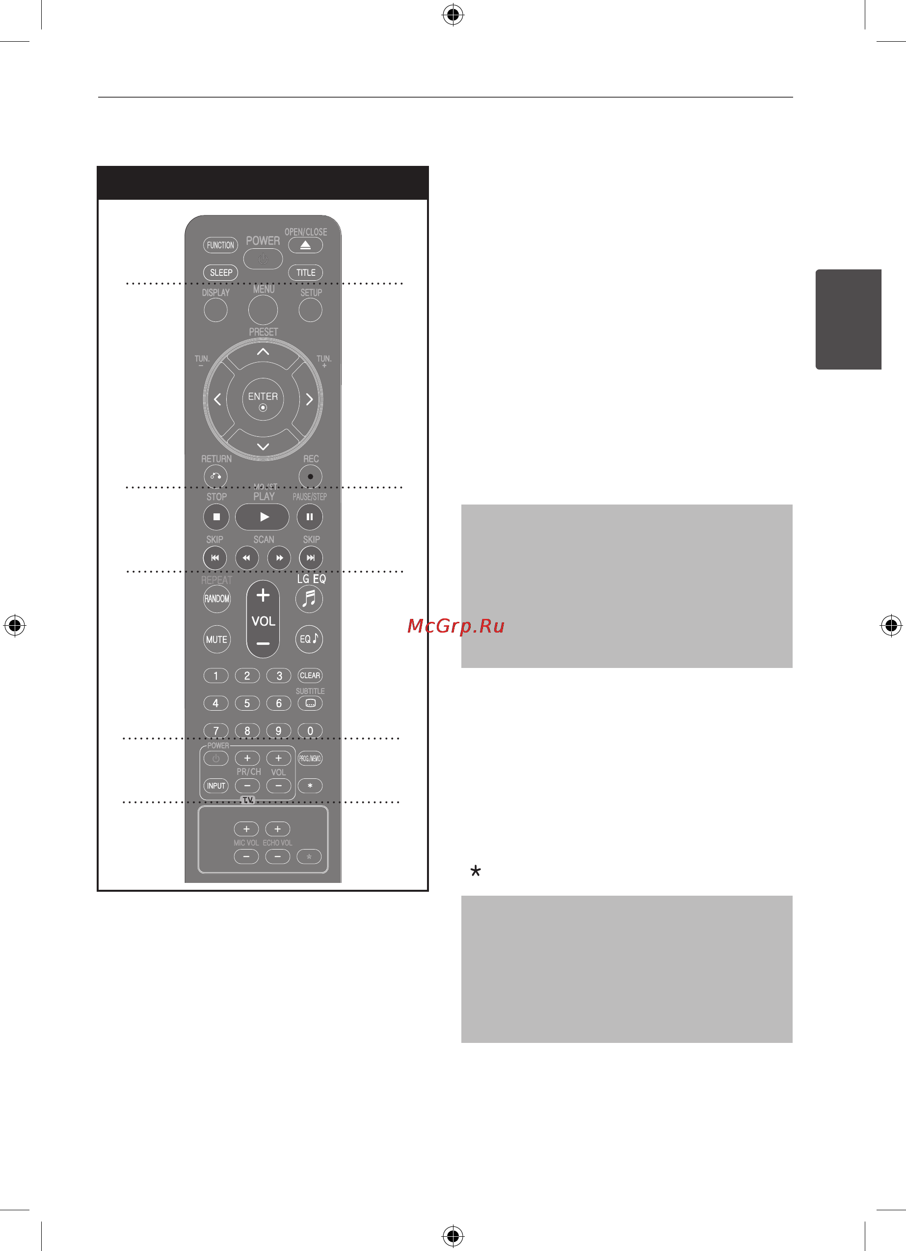 LG HT355SD Инструкция по эксплуатации онлайн [11/32] 76323