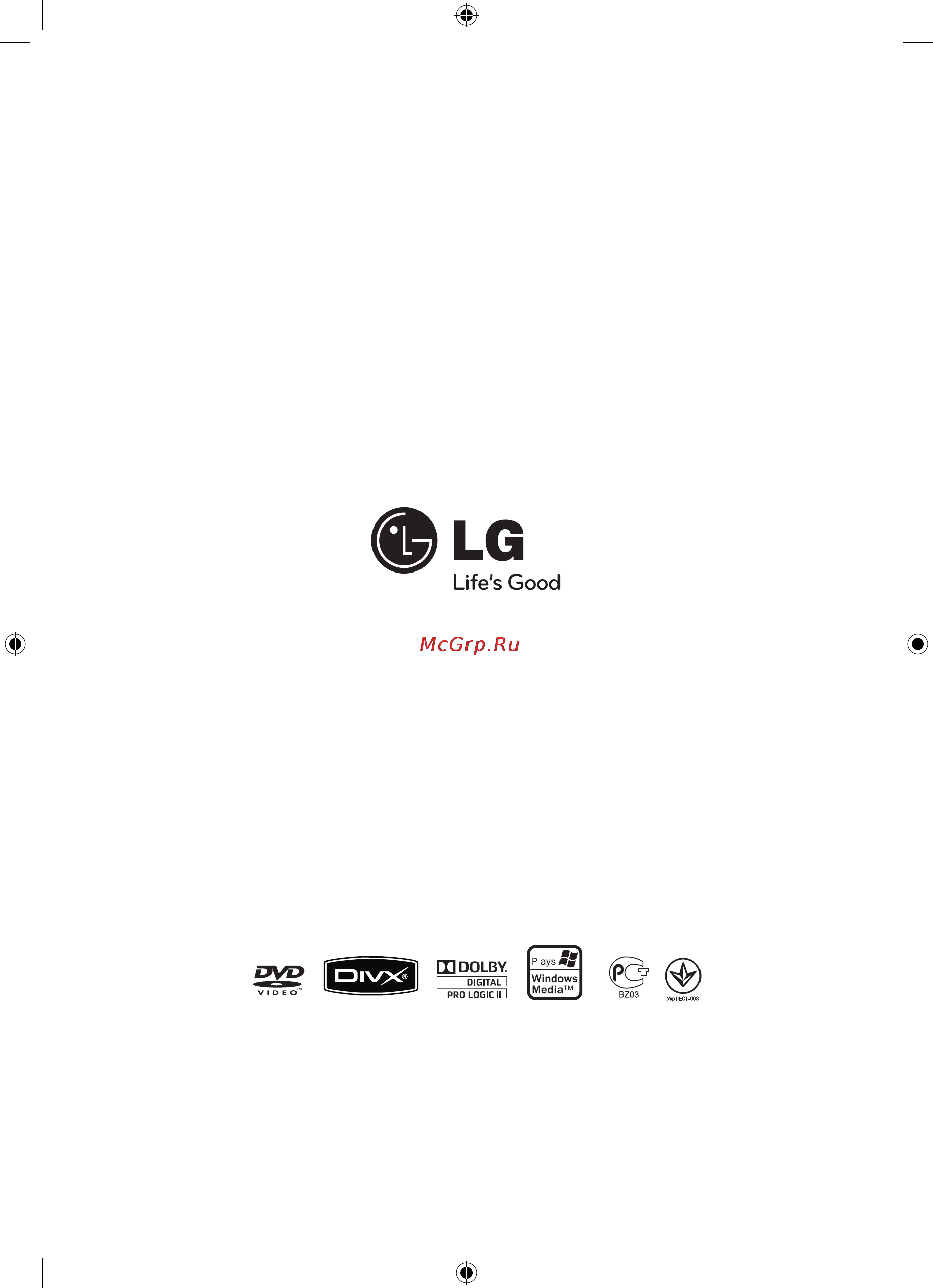 LG HT355SD Инструкция по эксплуатации онлайн [32/32] 76323