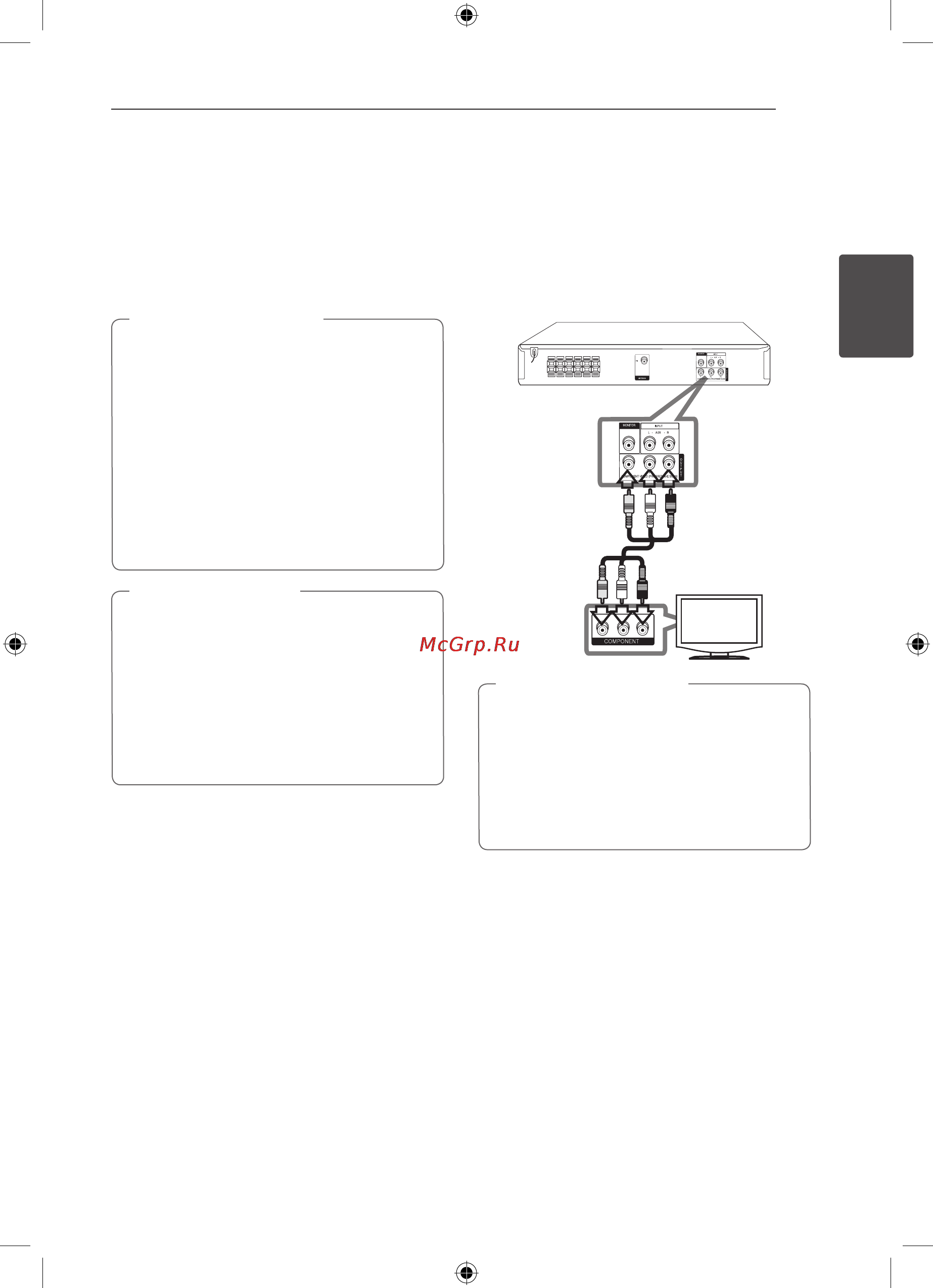 LG HT356SD [13/34] Подключение к телевизору