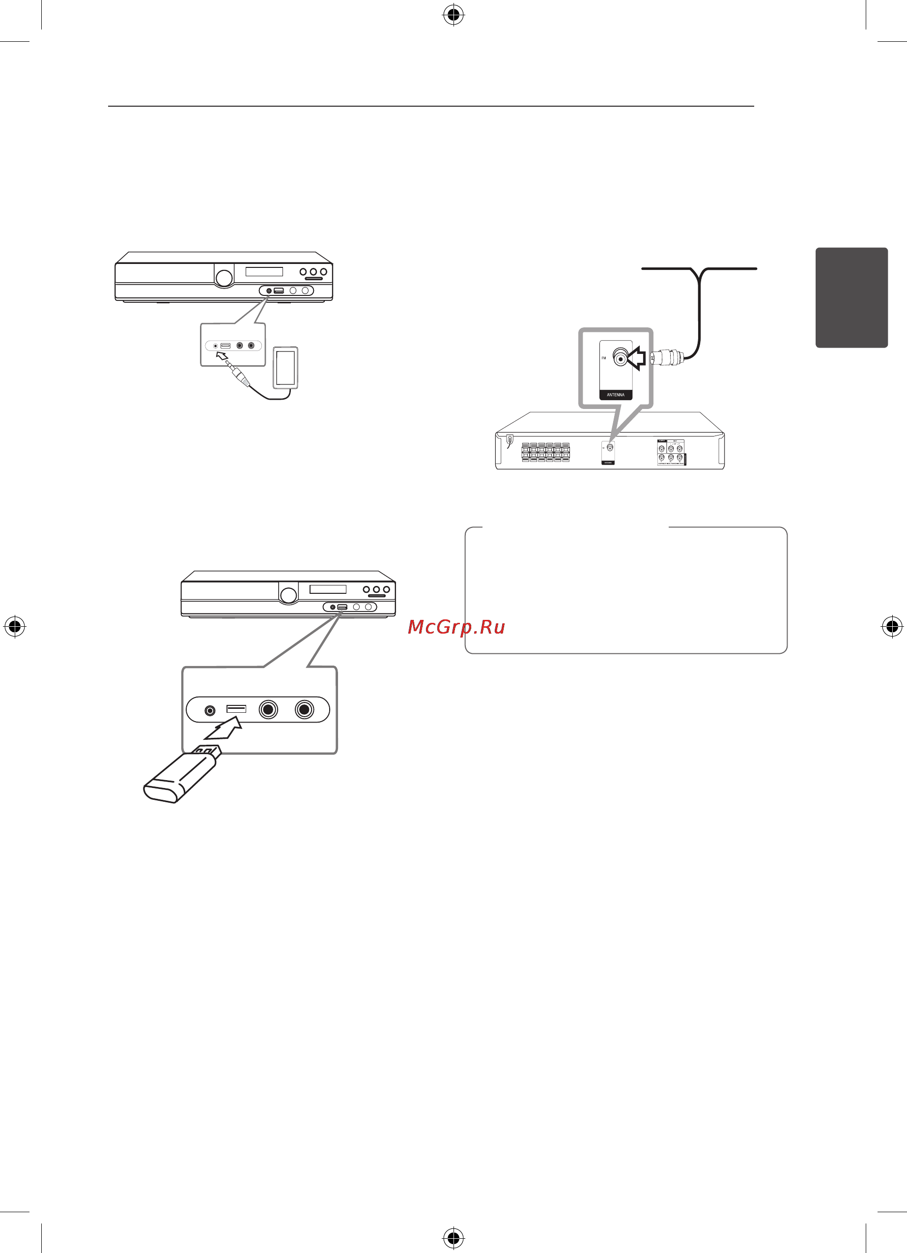 LG HT356SD [15/34] Подключение usb