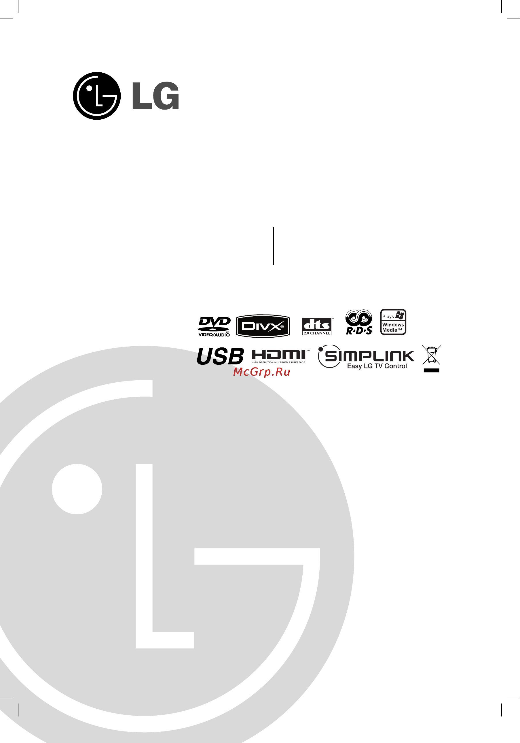 LG HT462DZ Инструкция по эксплуатации онлайн