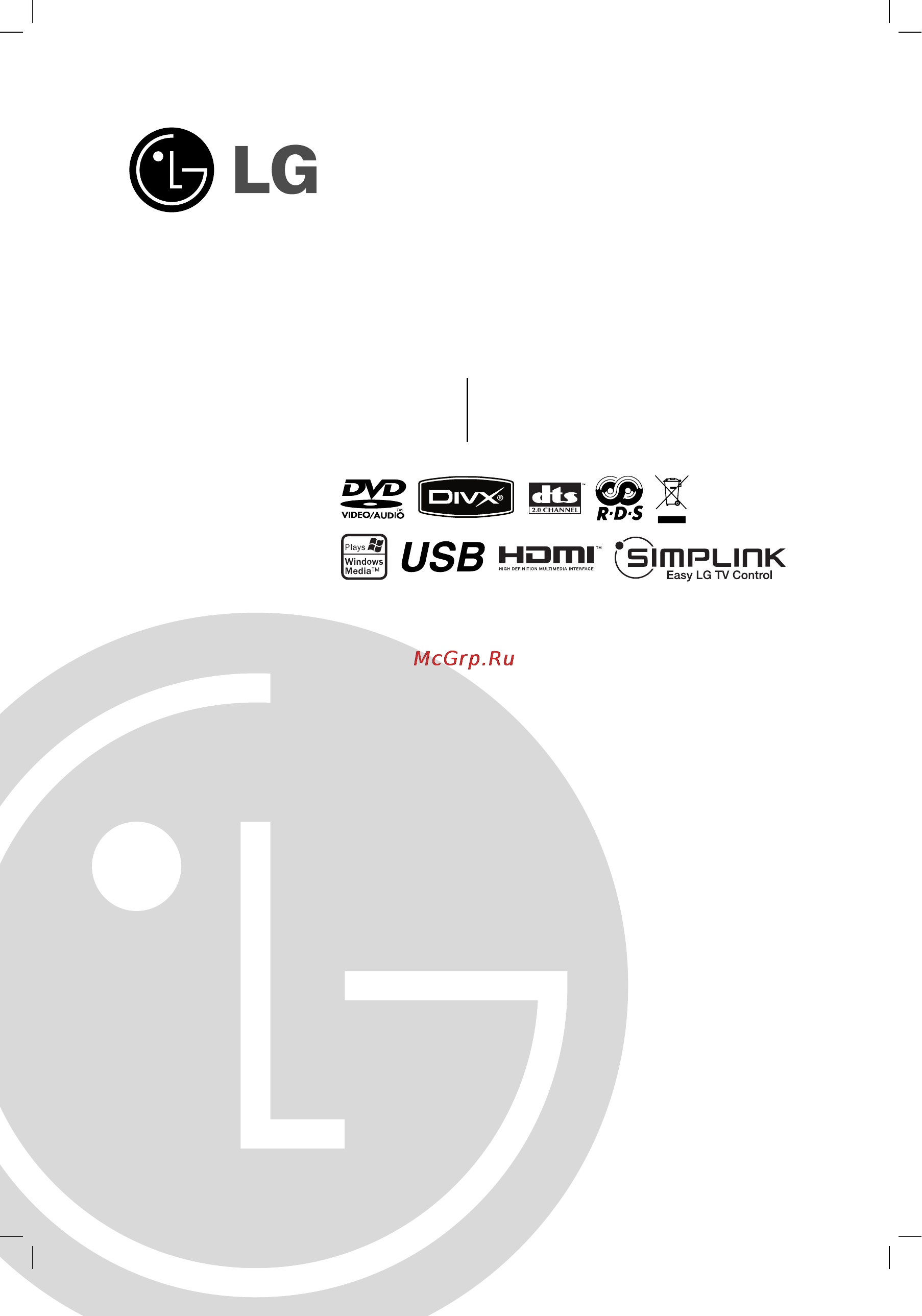 LG HT462SZ Инструкция по эксплуатации онлайн