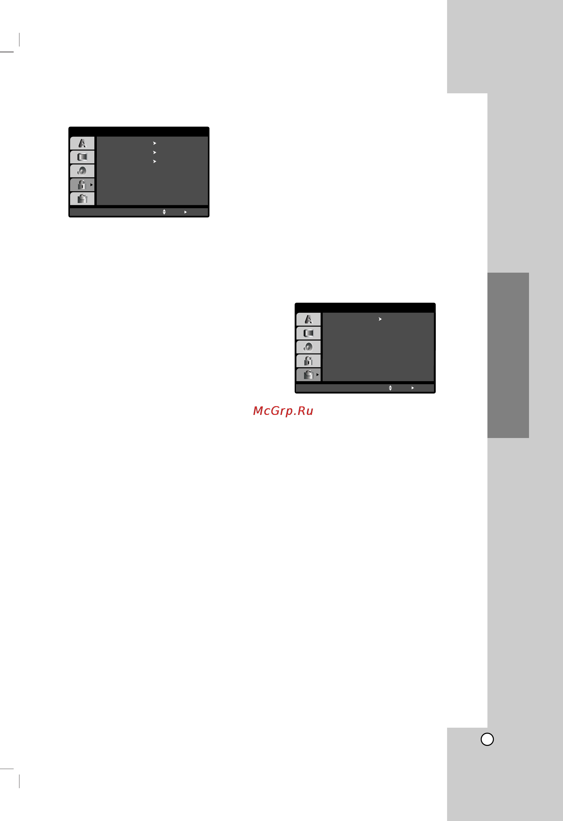 LG HT462SZ [13/26] Installation and setup