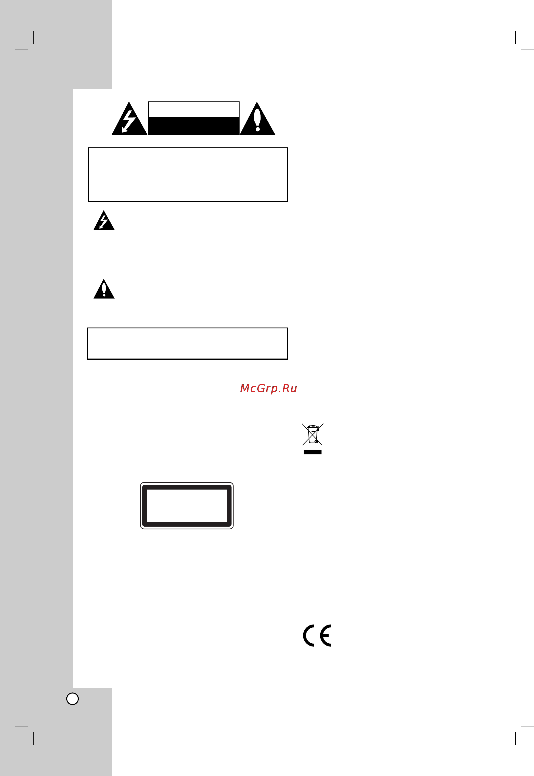 LG HT462SZ [2/26] Caution