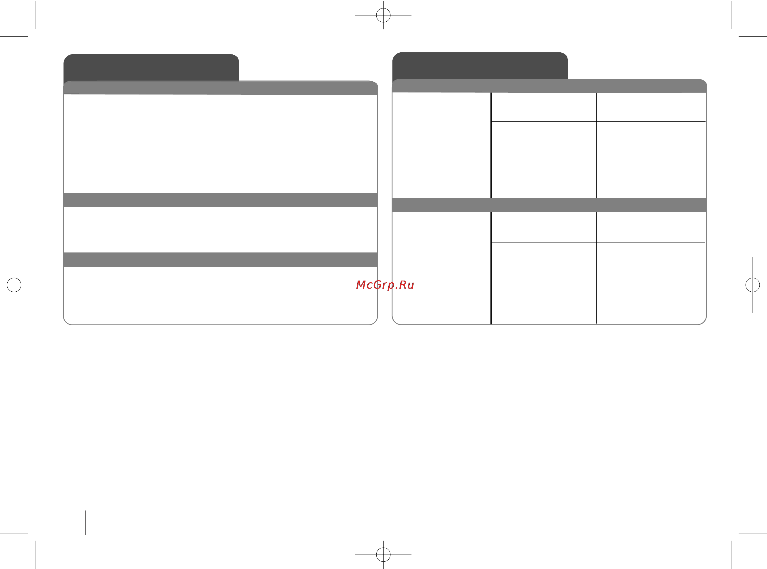 LG HT503PH [20/20] Specifications specifications