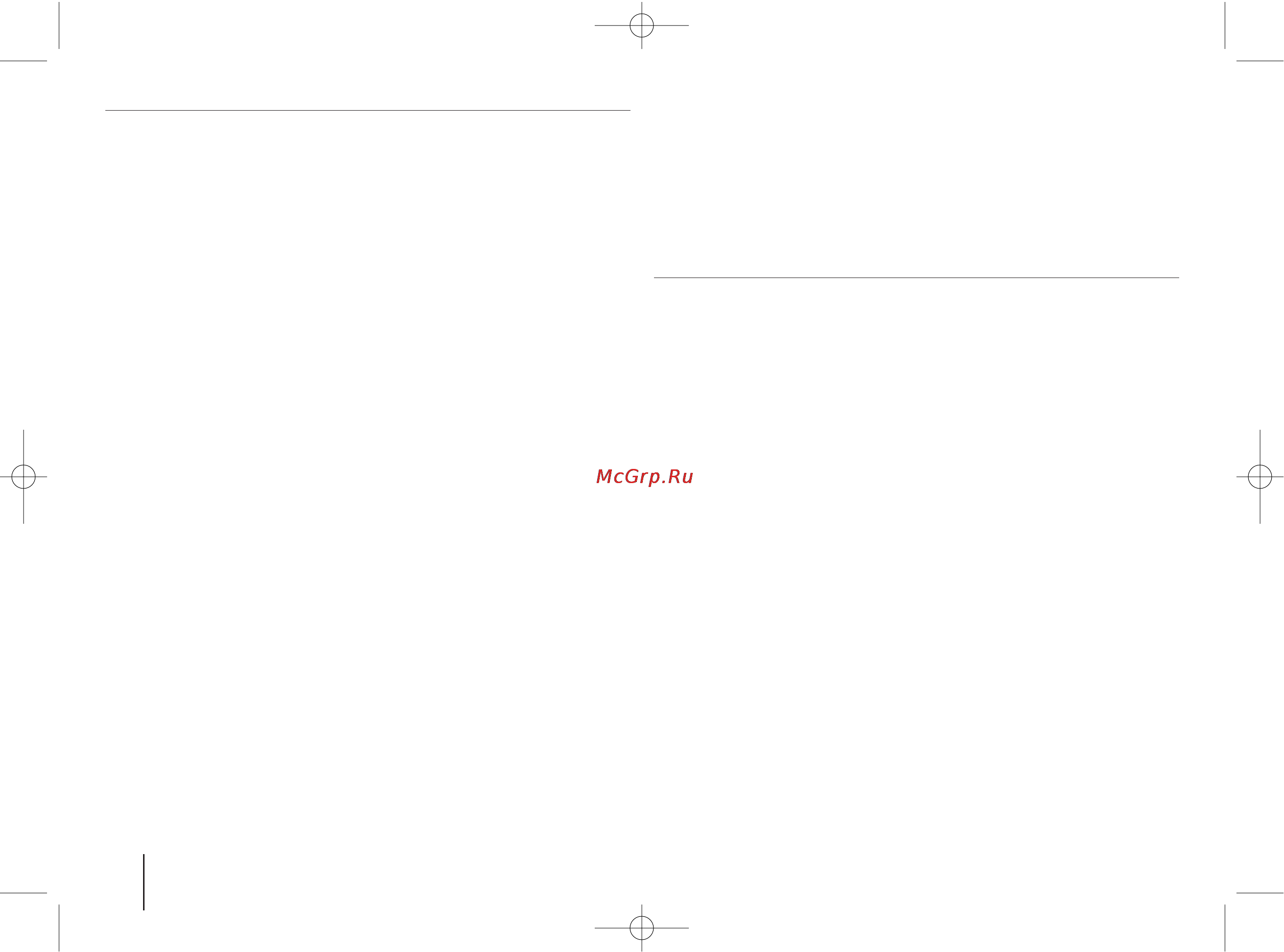 LG HT554PH [10/22] Ht554ph a2_brusll_rus_4239 1 8 10 3 48 pm page 10