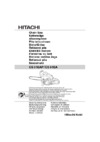 Hitachi CS51EA Инструкция по эксплуатации