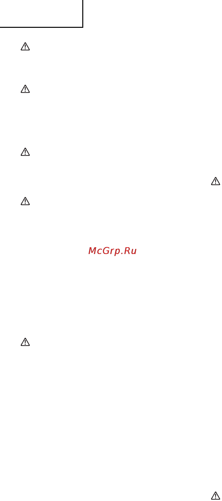 Hitachi CS51EA [102/112] Русский