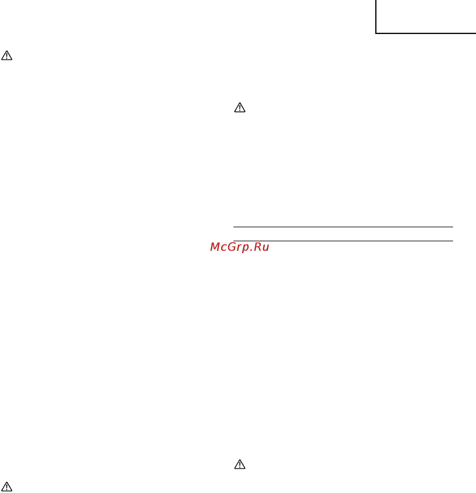 Hitachi CS51EA [103/112] Русский