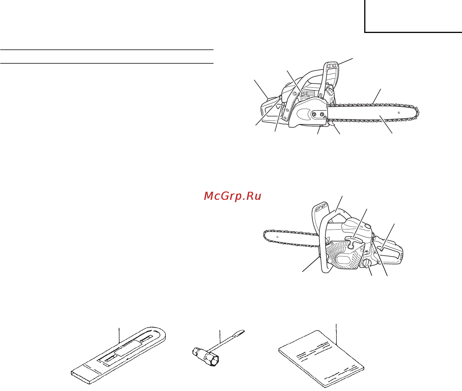 Hitachi CS51EA [7/112] English