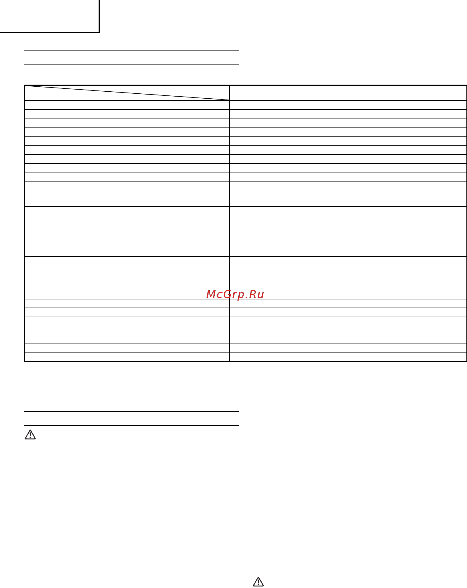 Hitachi CS33EDT [106/116] Русский
