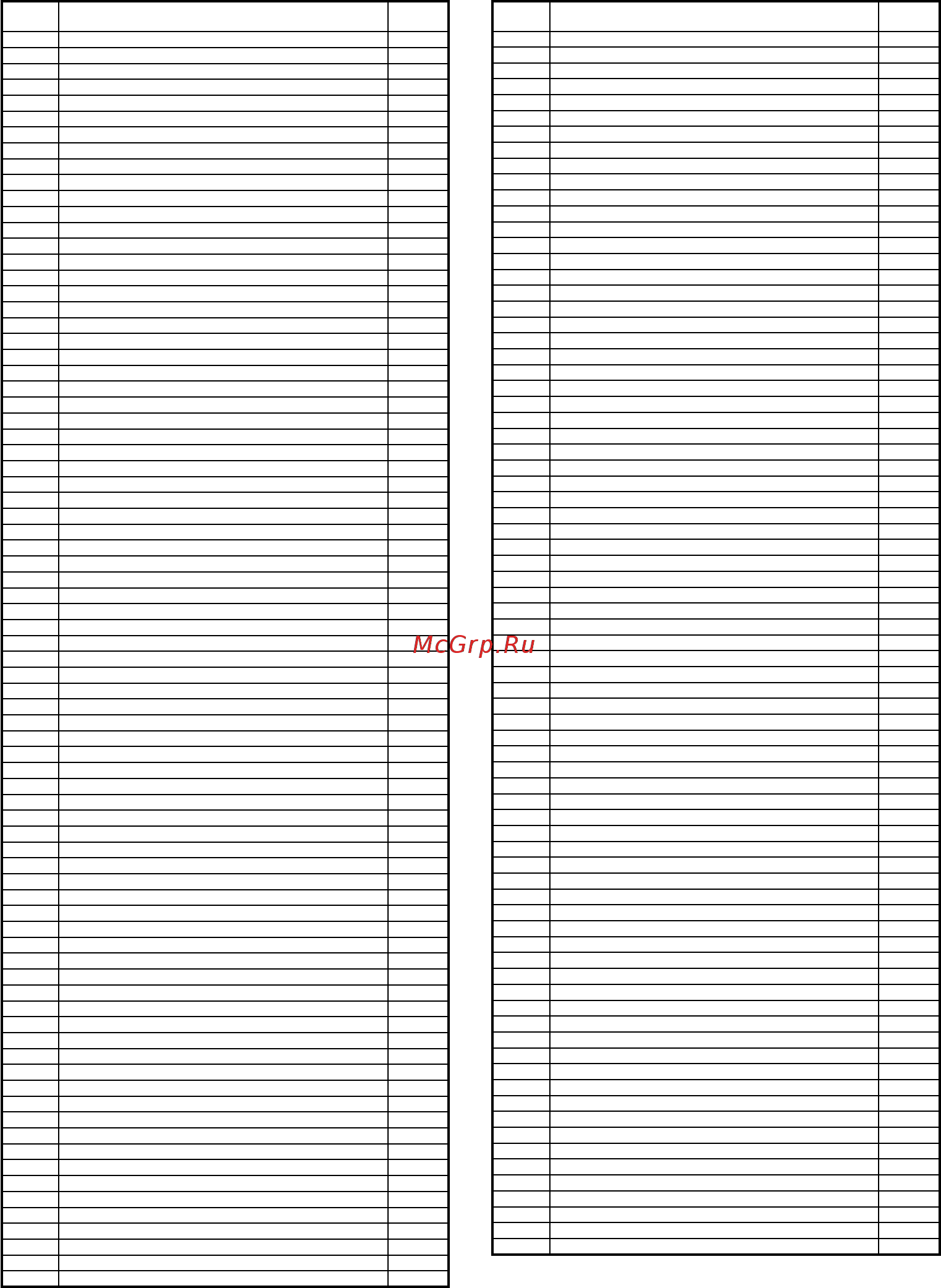 Hitachi CS33EDT [113/116] Book_cs33edt_ee indb 113 000book_cs33edt_ee indb 113 2011 08 06 8 58 03 2011 08 06 8 58 03