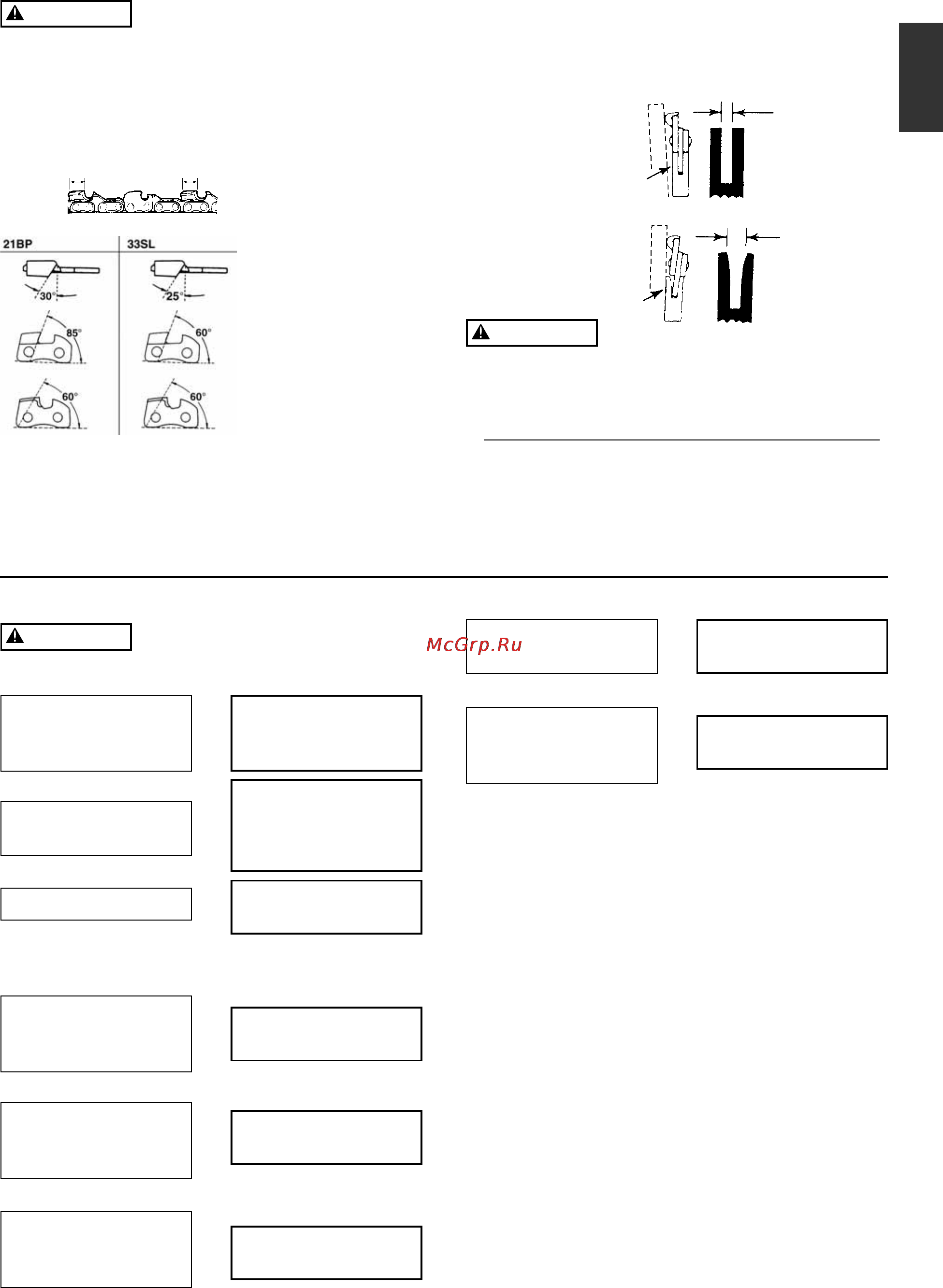 Hitachi CS45EM [16/98] Troubleshooting guide