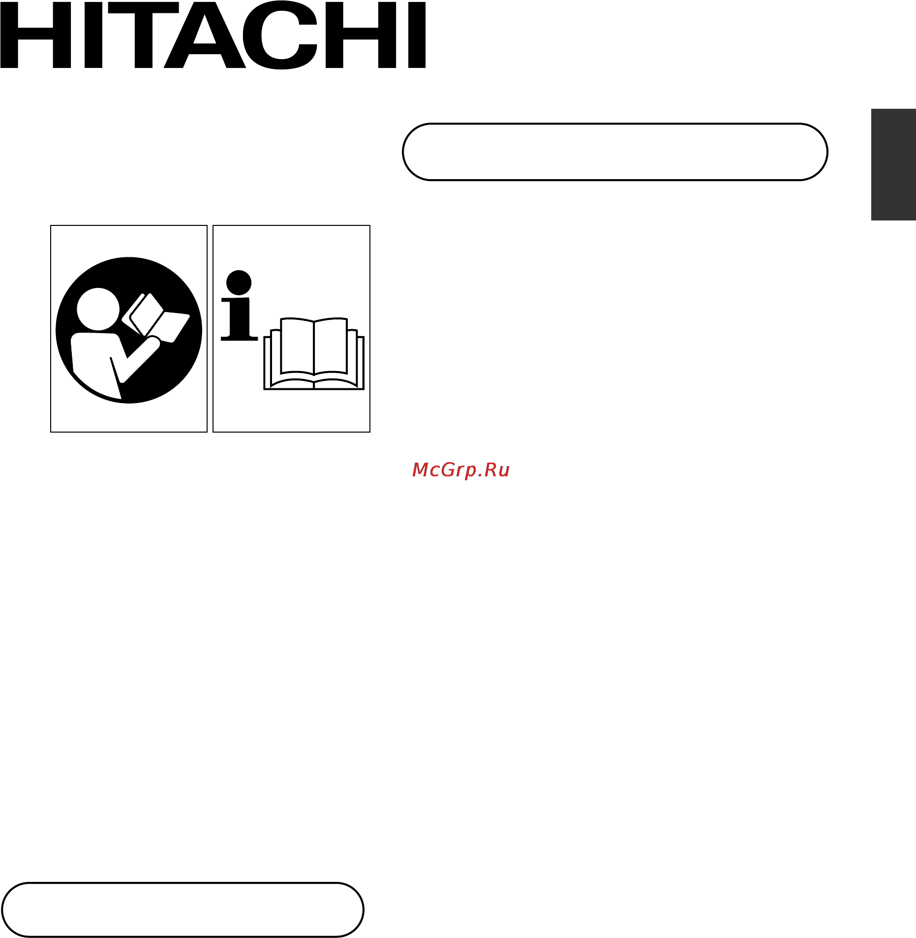 Hitachi CS45EM [18/98] Cs40em 45em