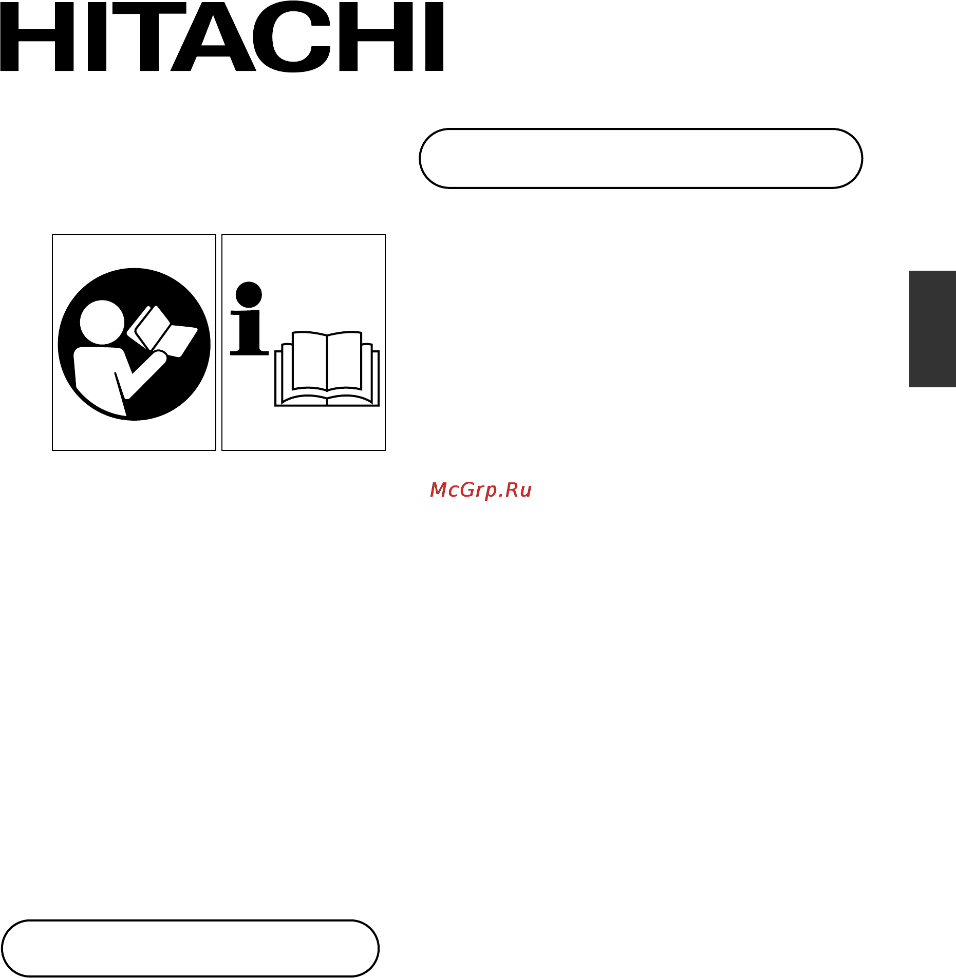 Hitachi CS45EM [34/98] Cs40em 45em
