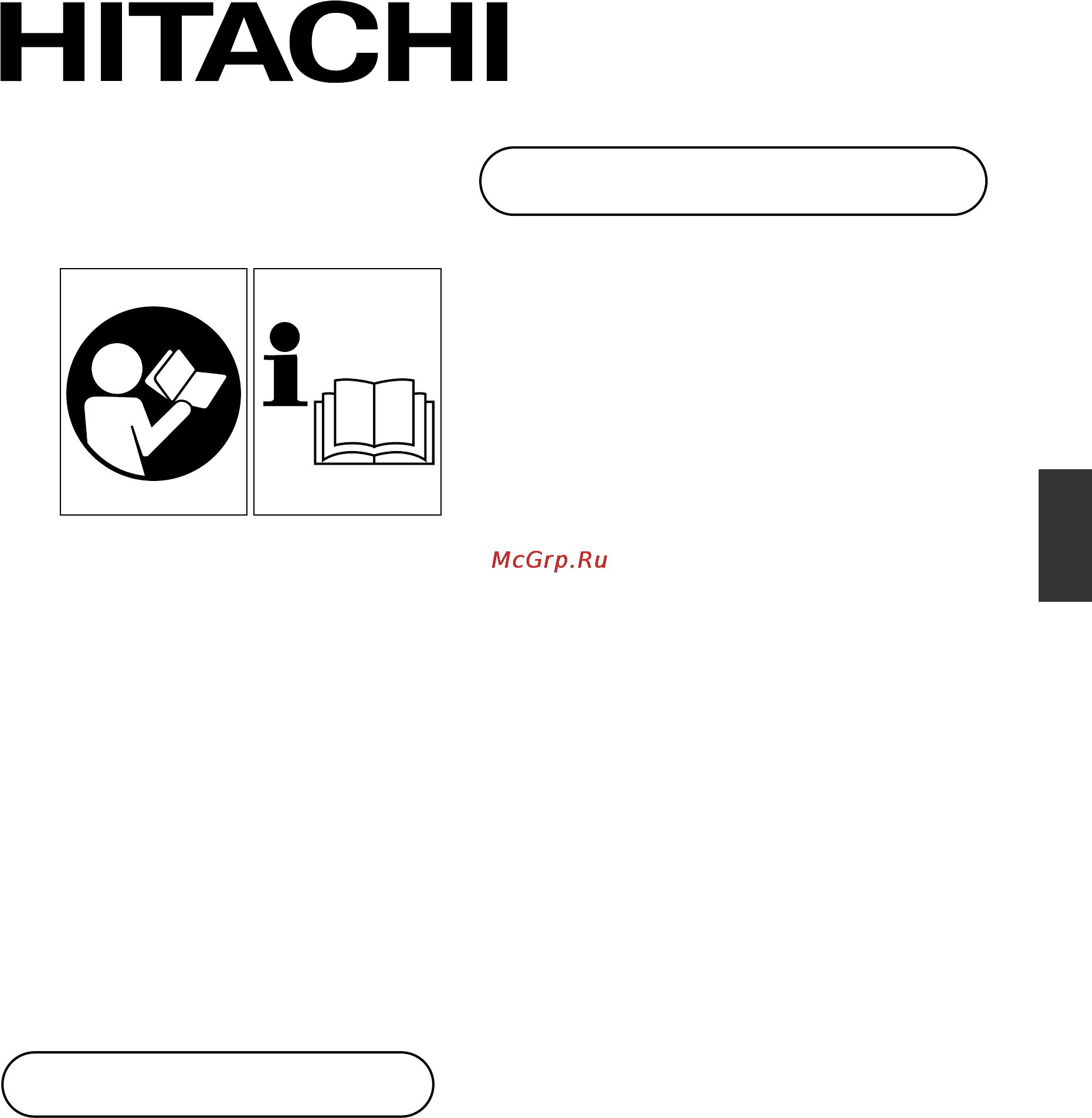 Hitachi CS45EM [50/98] Cs40em 45em