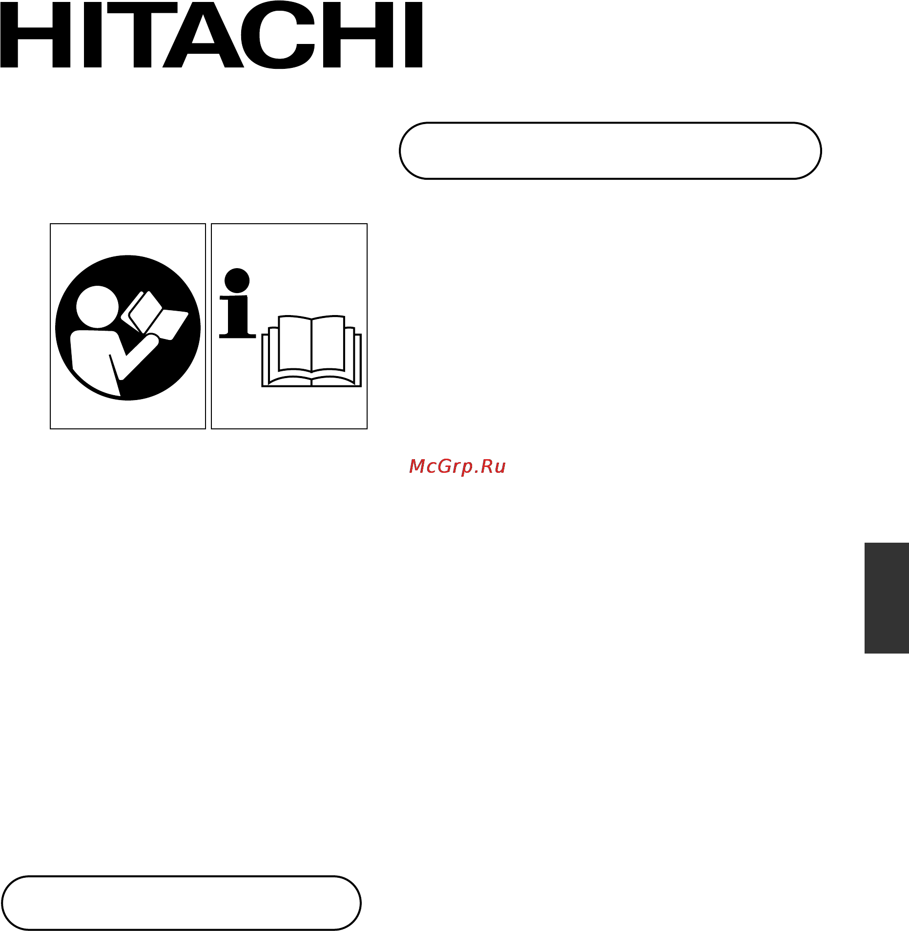Hitachi CS45EM [66/98] Cs40em 45em
