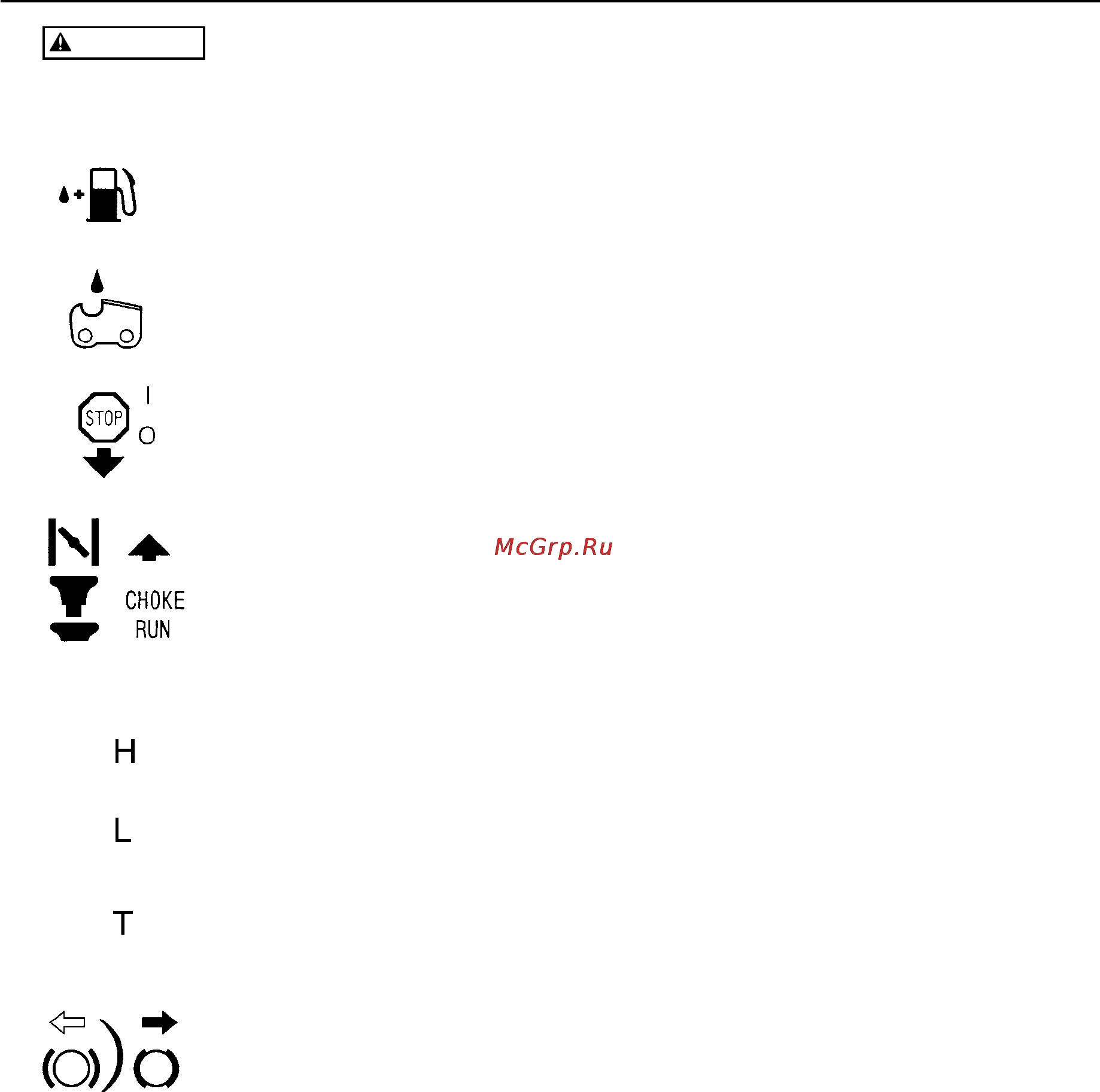 Hitachi CS45EM [7/98] Explanation of symbols on the machine
