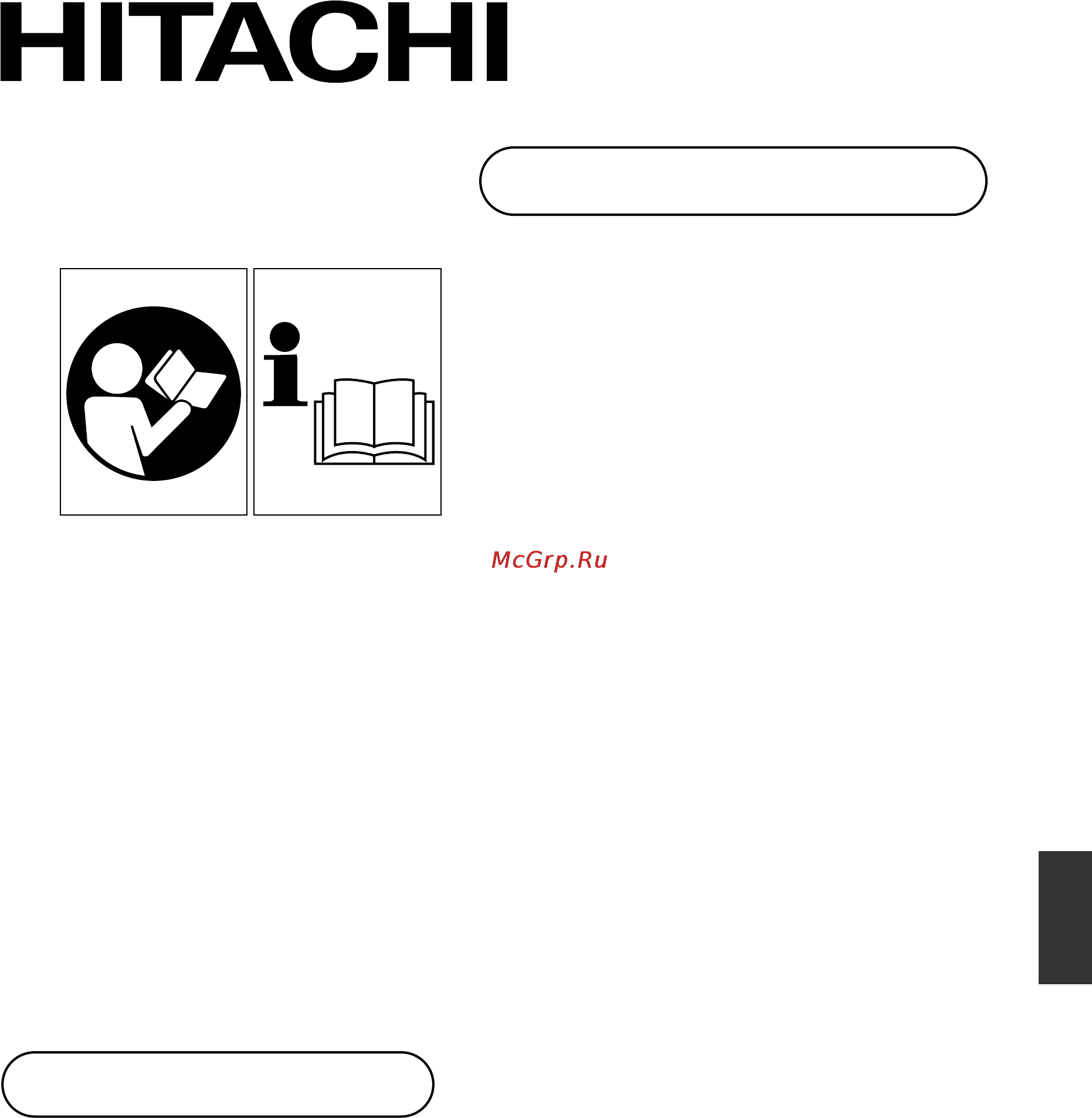 Hitachi CS45EM [82/98] Cs40em 45em
