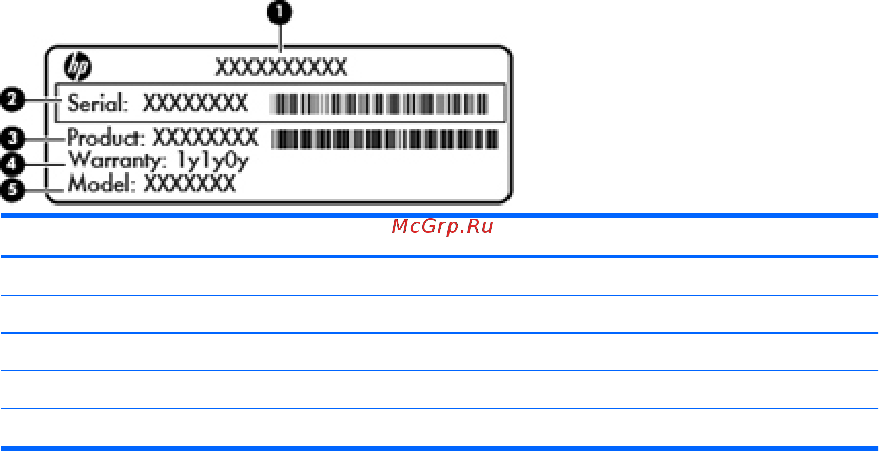 HP SpectreXT 13-2310er E0Z97EA [28/105] Наклейки