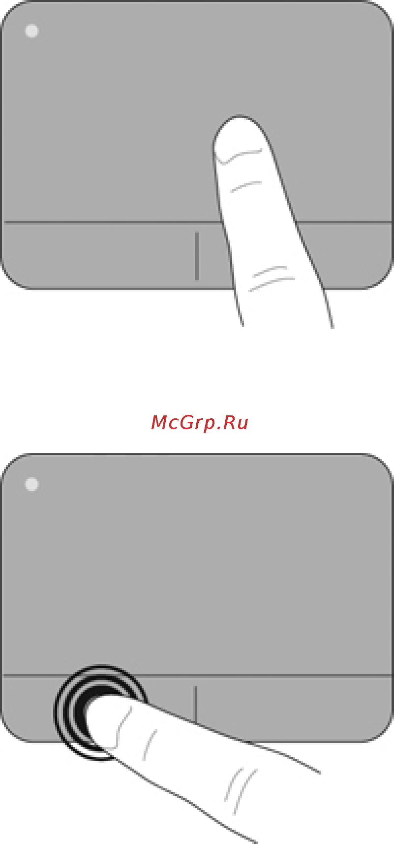 HP SpectreXT 13-2310er E0Z97EA [49/105] Перемещение