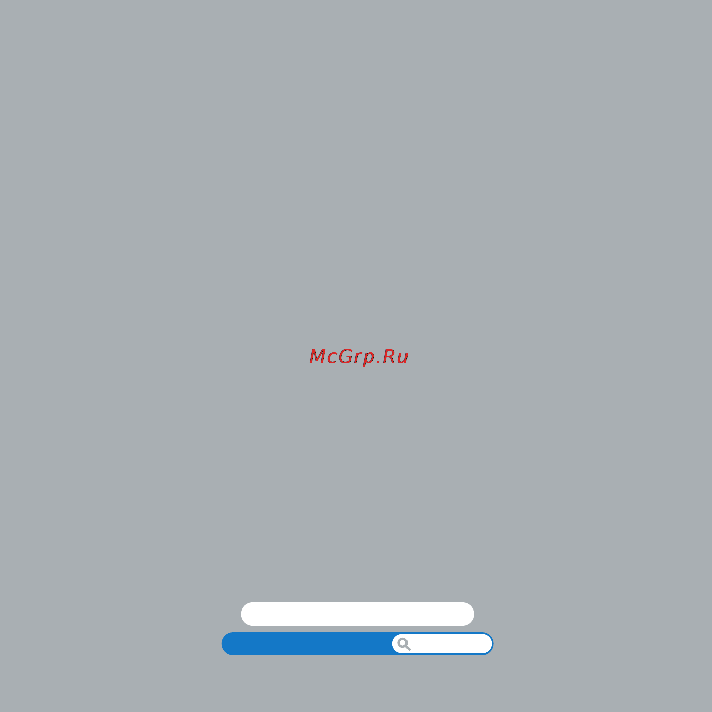 Apple MacMini MD388RS/A [49/78] Есть проблема есть решение