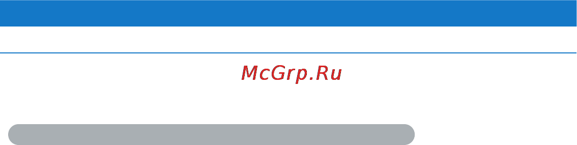 Apple MacMini MD388RS/A [68/78] Где находится серийный номер компьютера