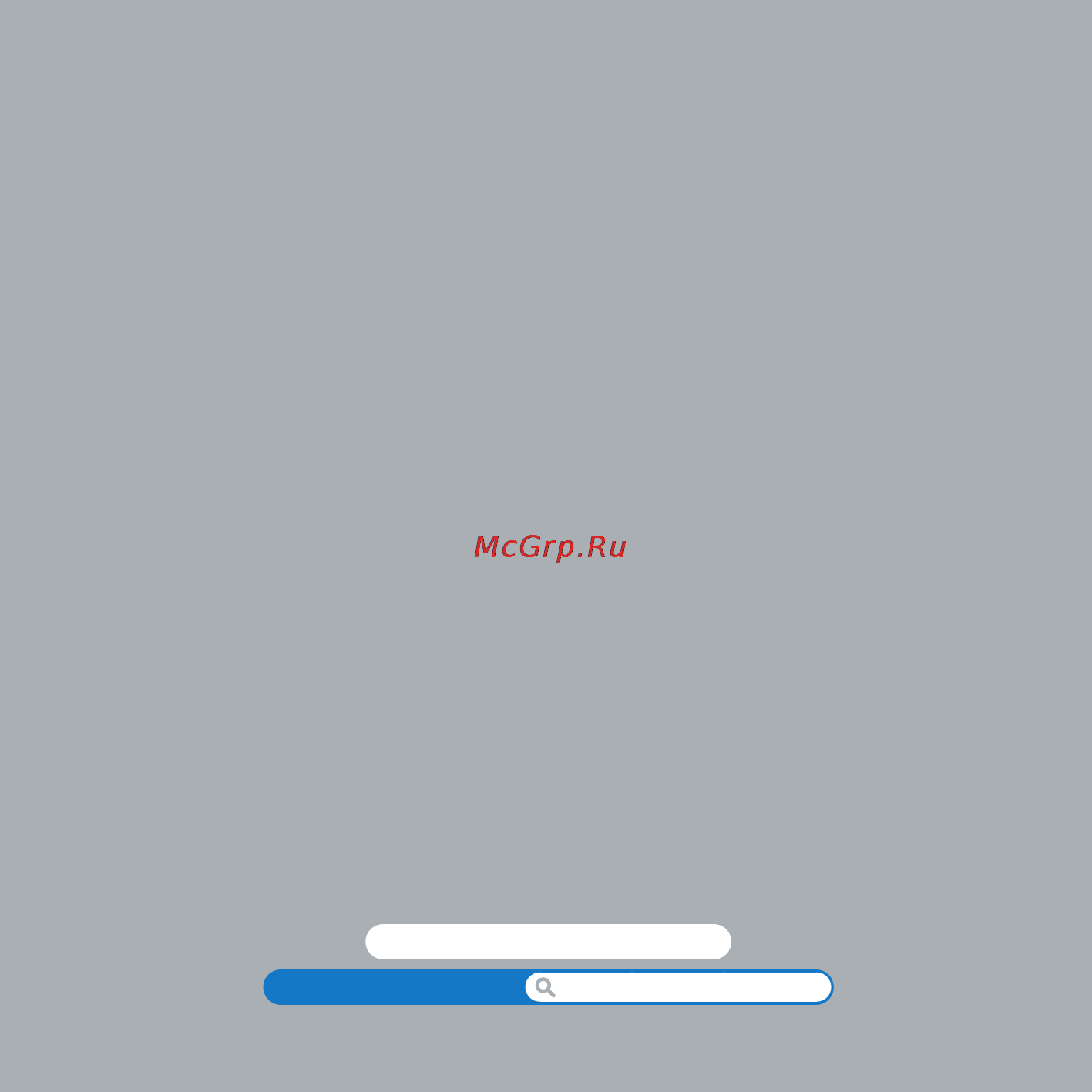 Apple MacMini MD388RS/A [7/78] На старт внимание марш