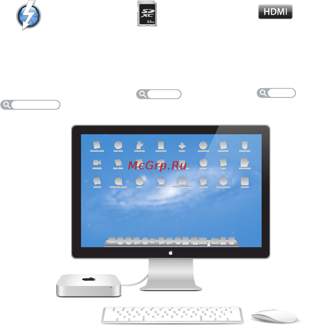 Apple MacMini MD387RS/A [2/78] Познакомьтесь со своим mac mini